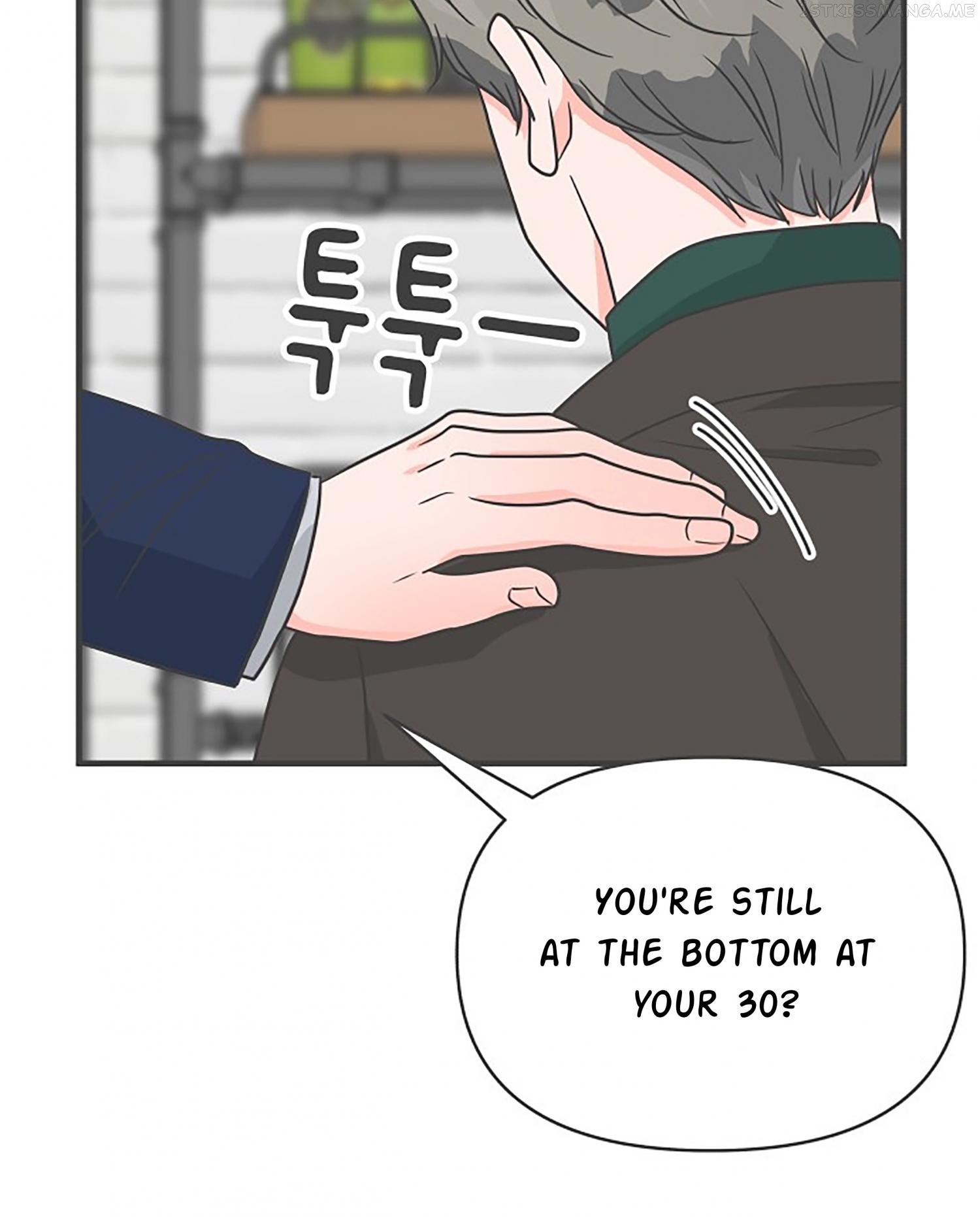 Newbies – Manga Chapter 90 - page 41