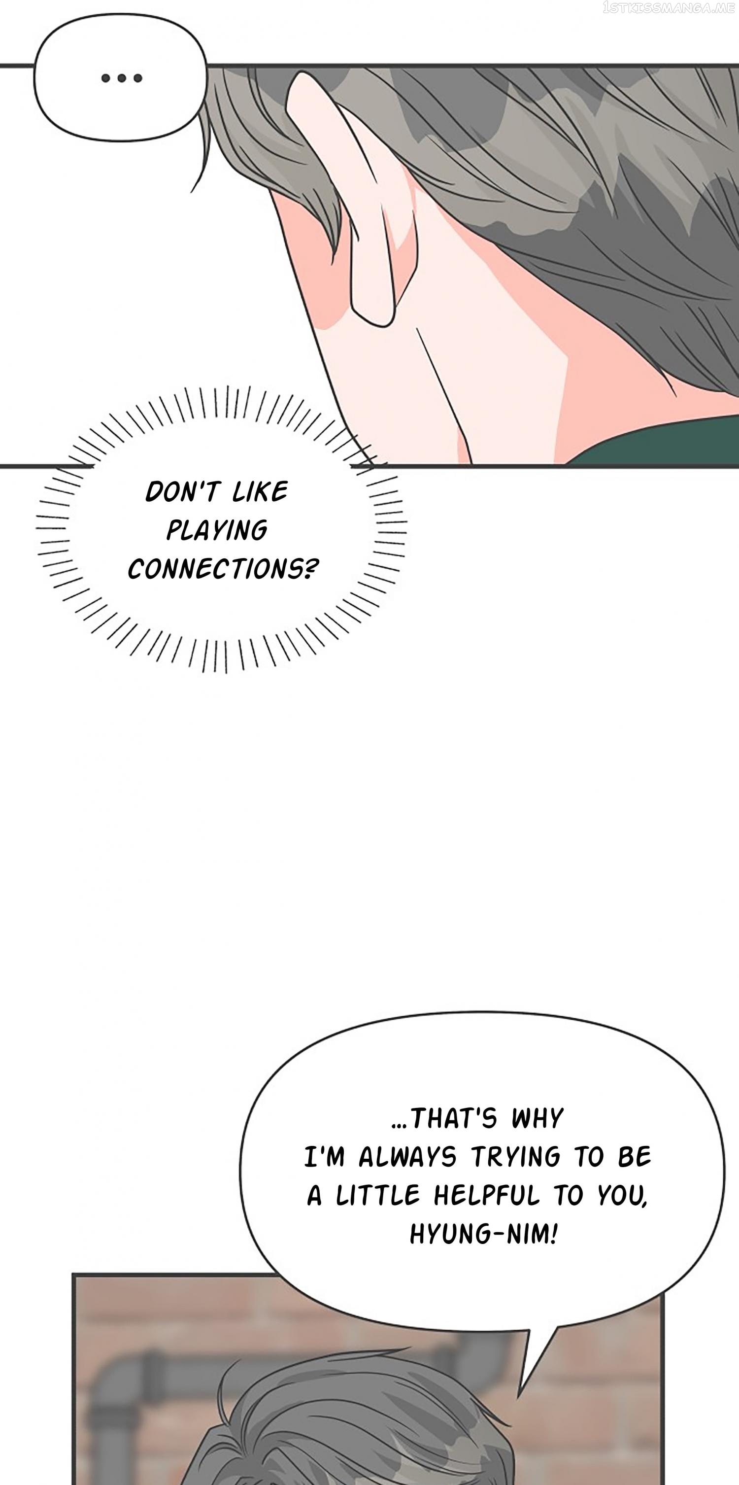 Newbies – Manga Chapter 90 - page 42
