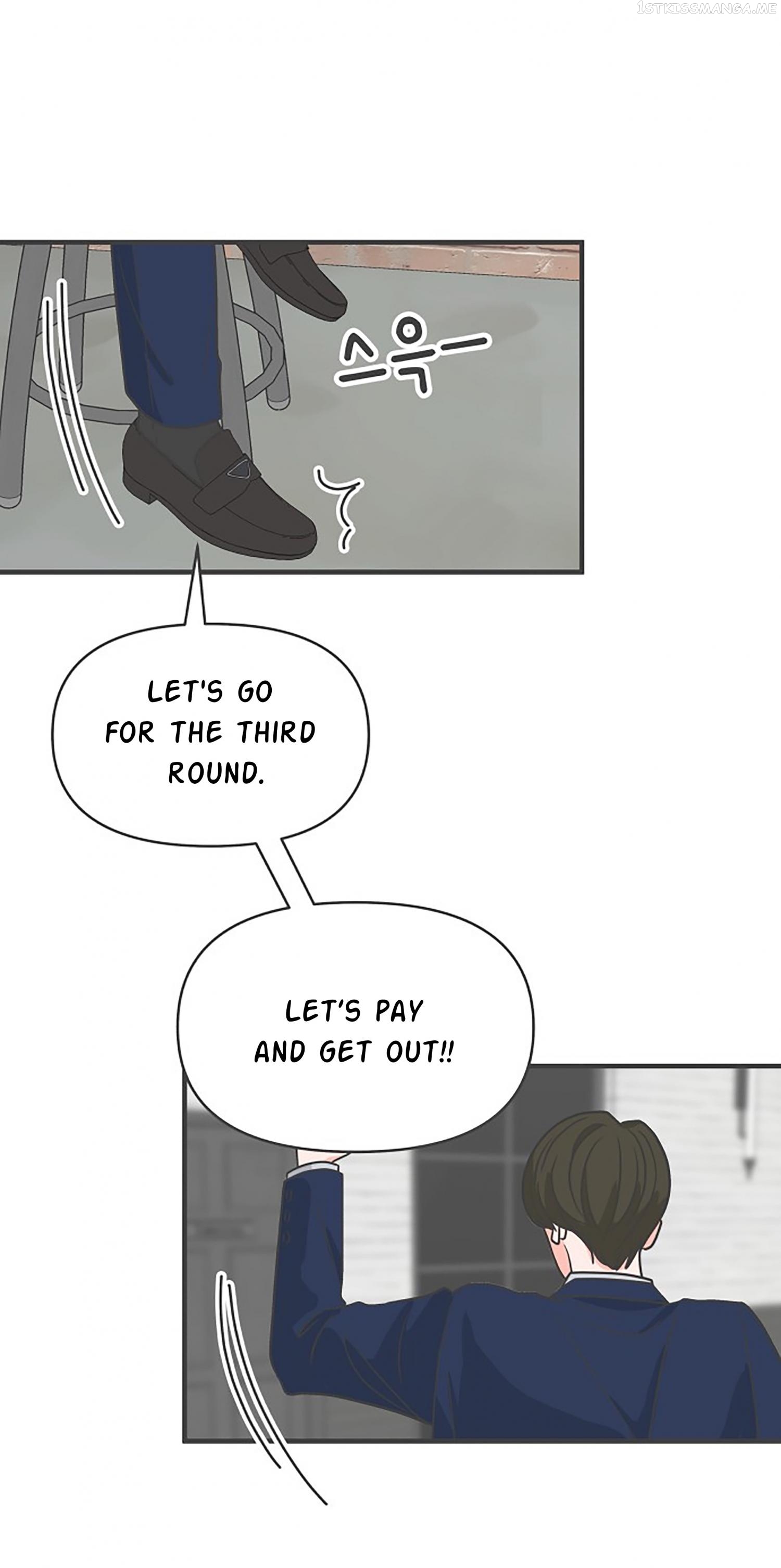 Newbies – Manga Chapter 90 - page 44