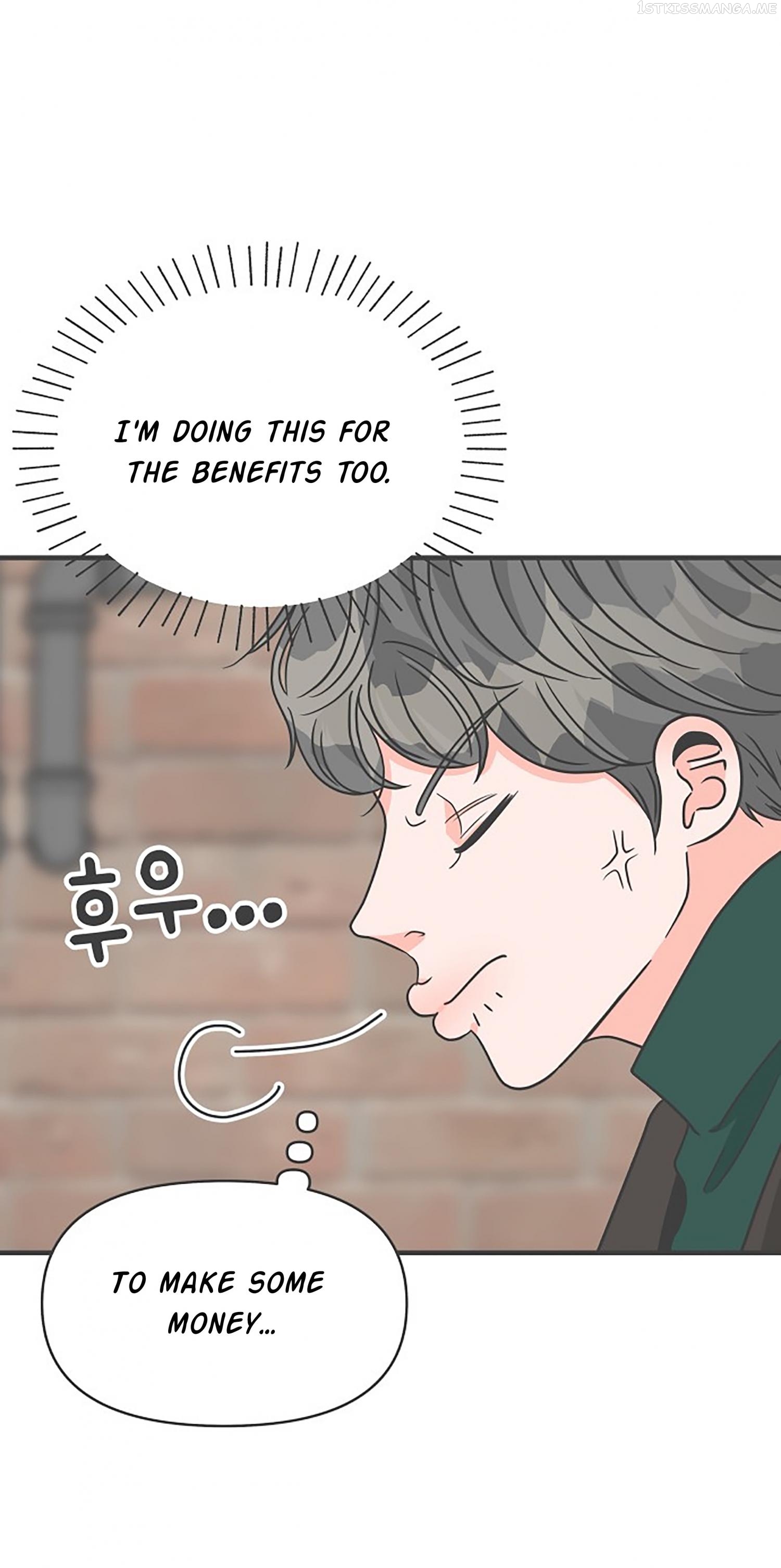 Newbies – Manga Chapter 90 - page 45