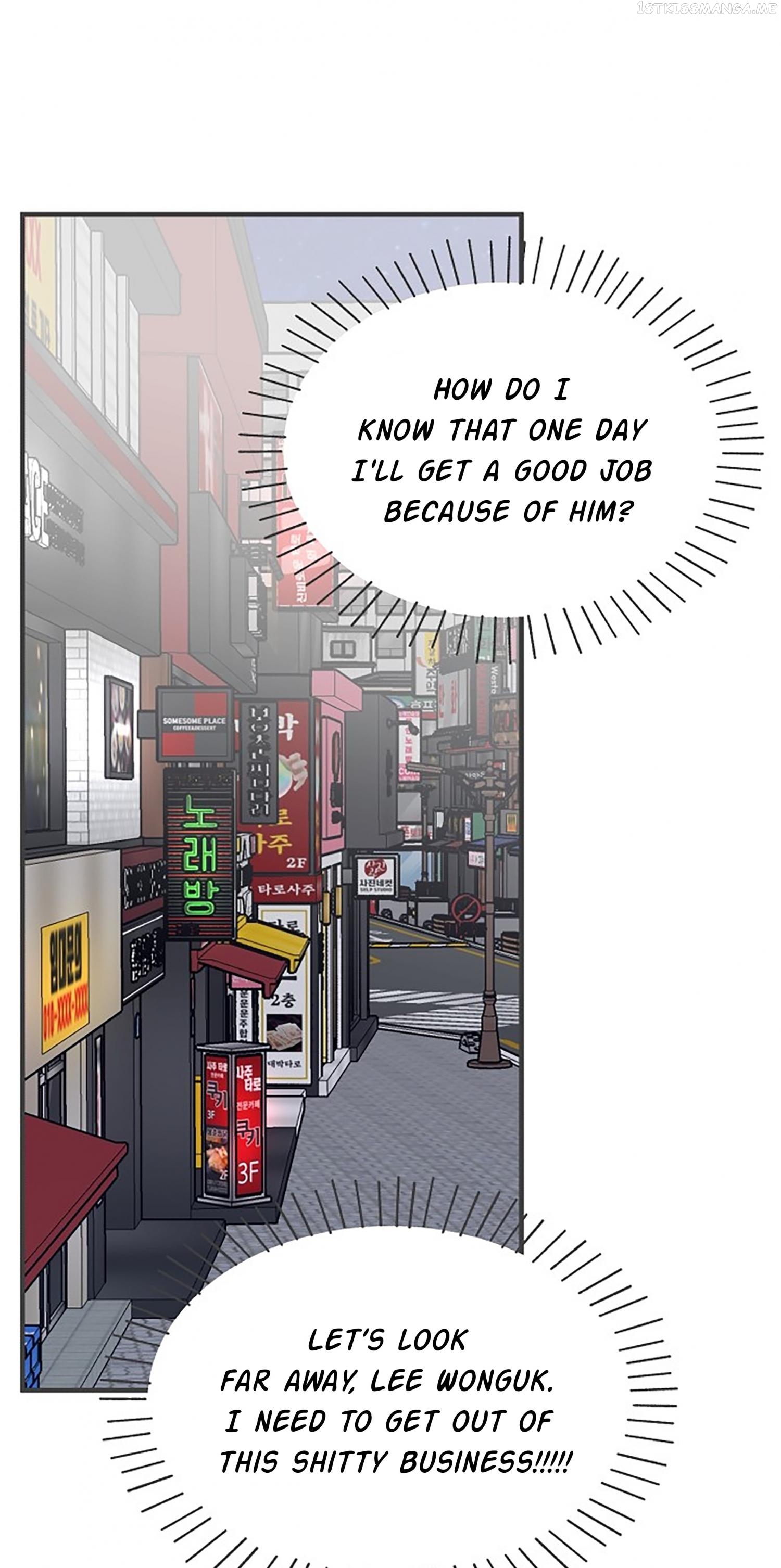 Newbies – Manga Chapter 90 - page 47
