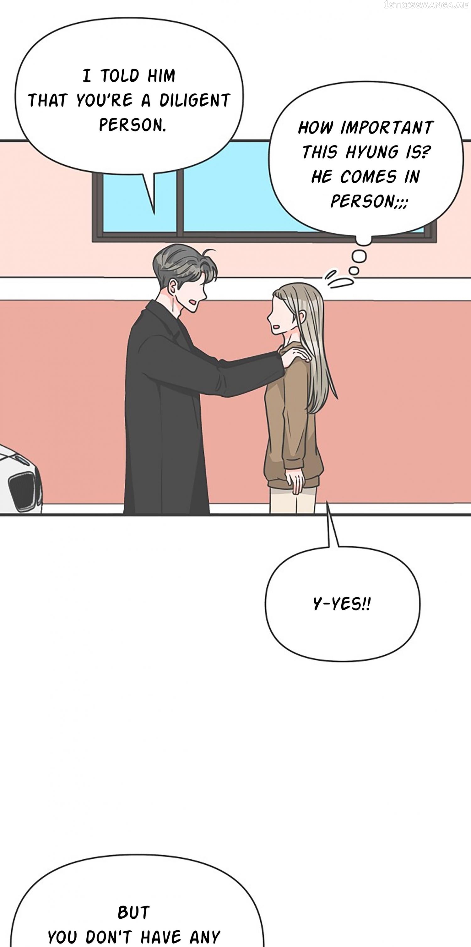 Newbies – Manga Chapter 90 - page 52