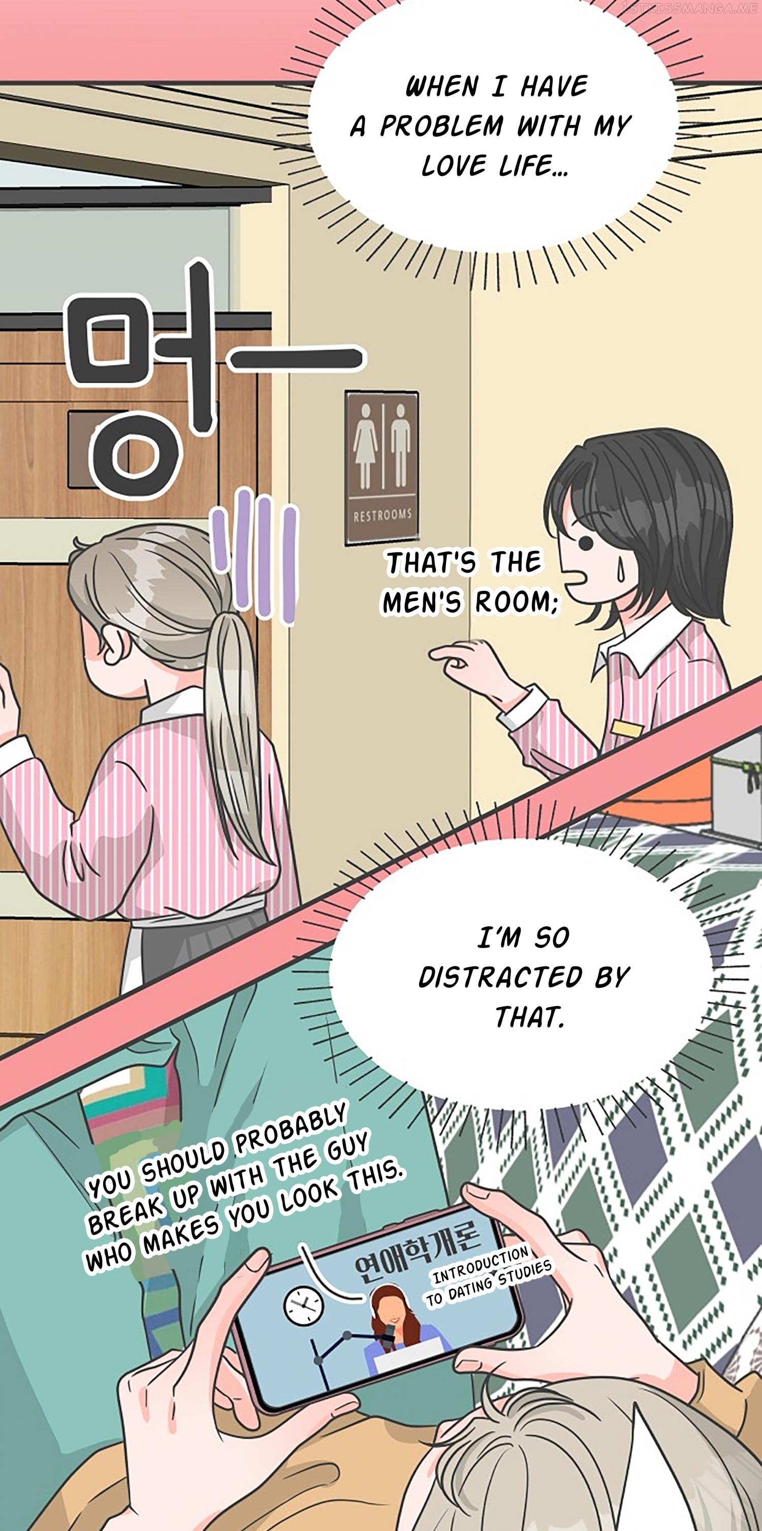 Newbies – Manga Chapter 90 - page 56