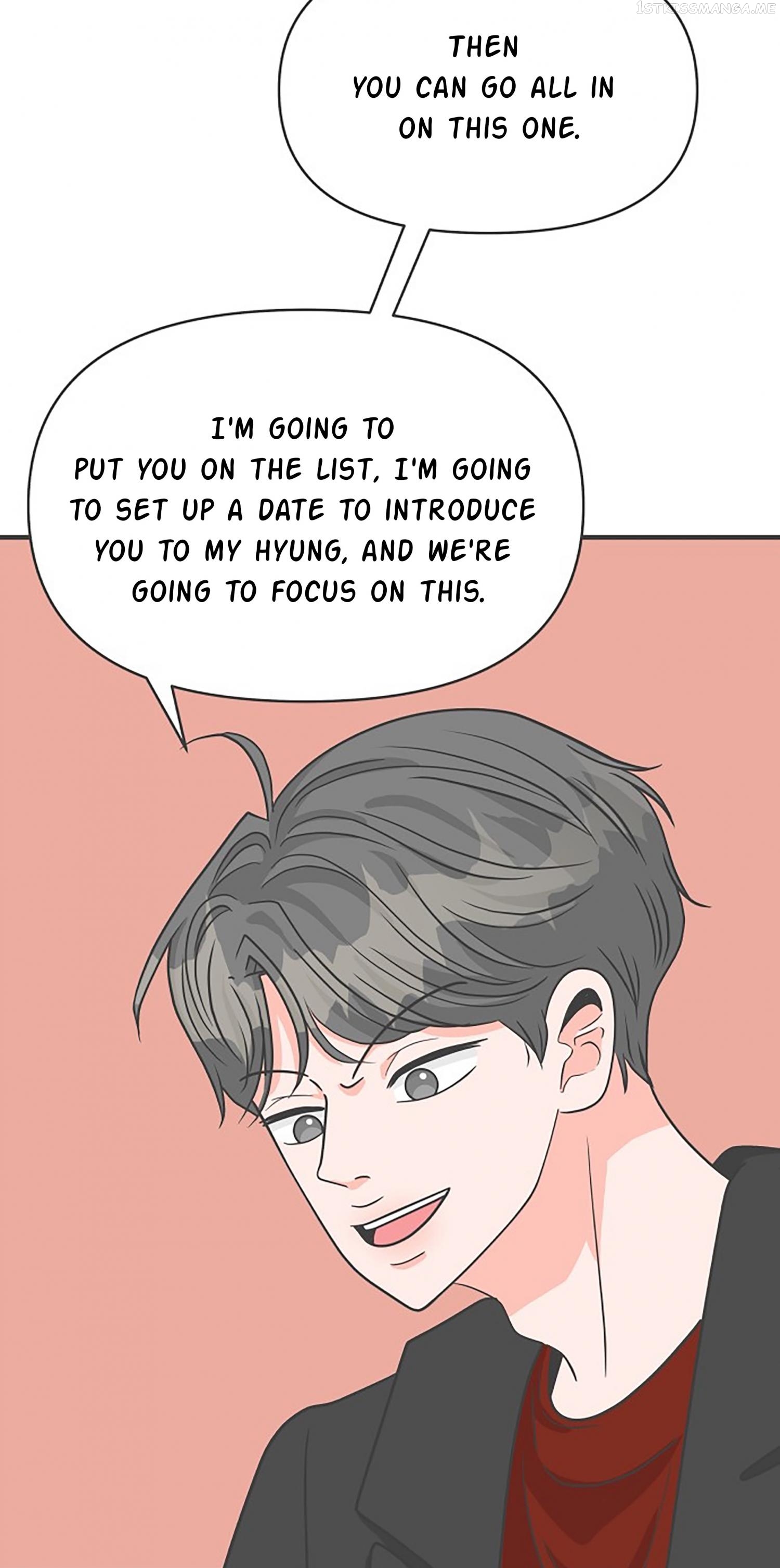 Newbies – Manga Chapter 90 - page 58
