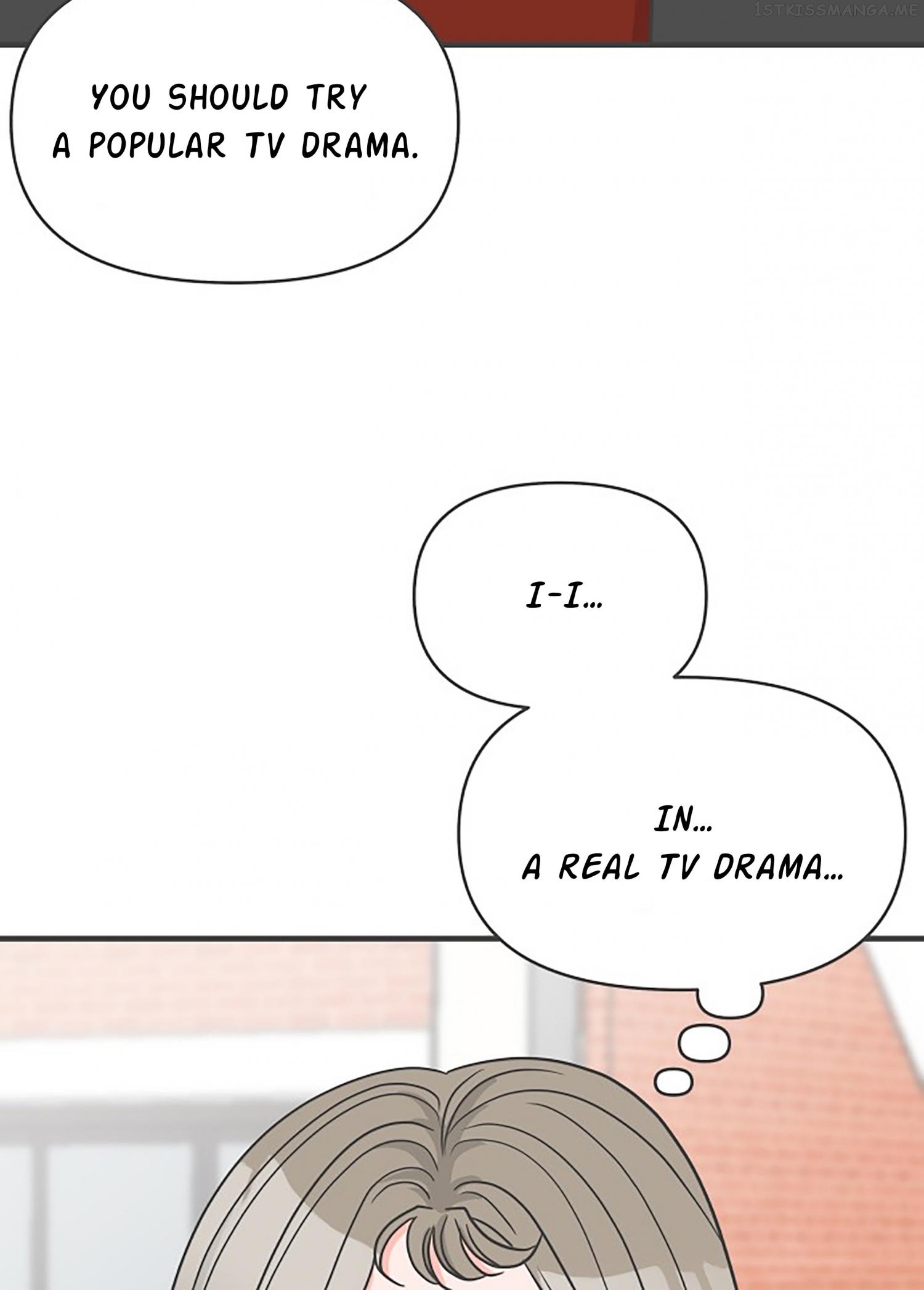 Newbies – Manga Chapter 90 - page 61