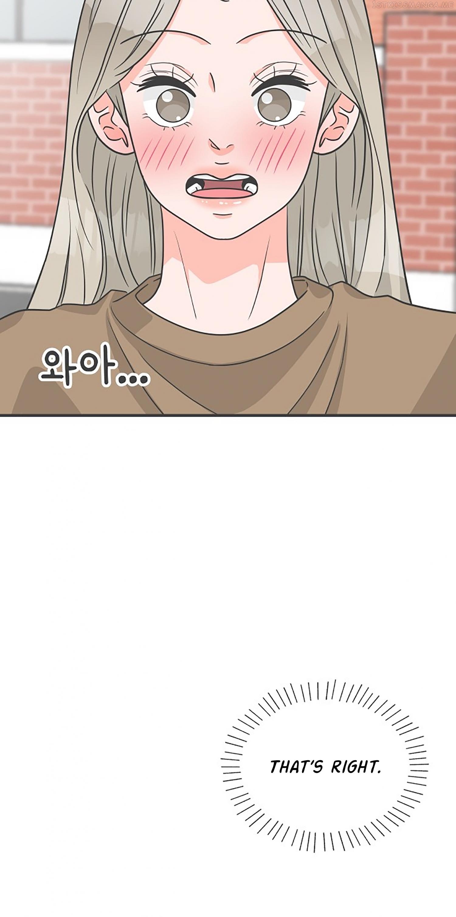 Newbies – Manga Chapter 90 - page 62
