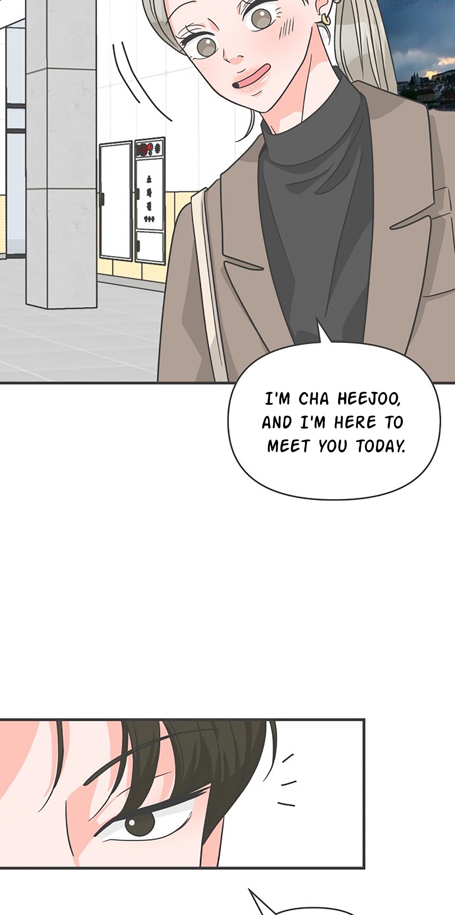 Newbies – Manga Chapter 90 - page 70