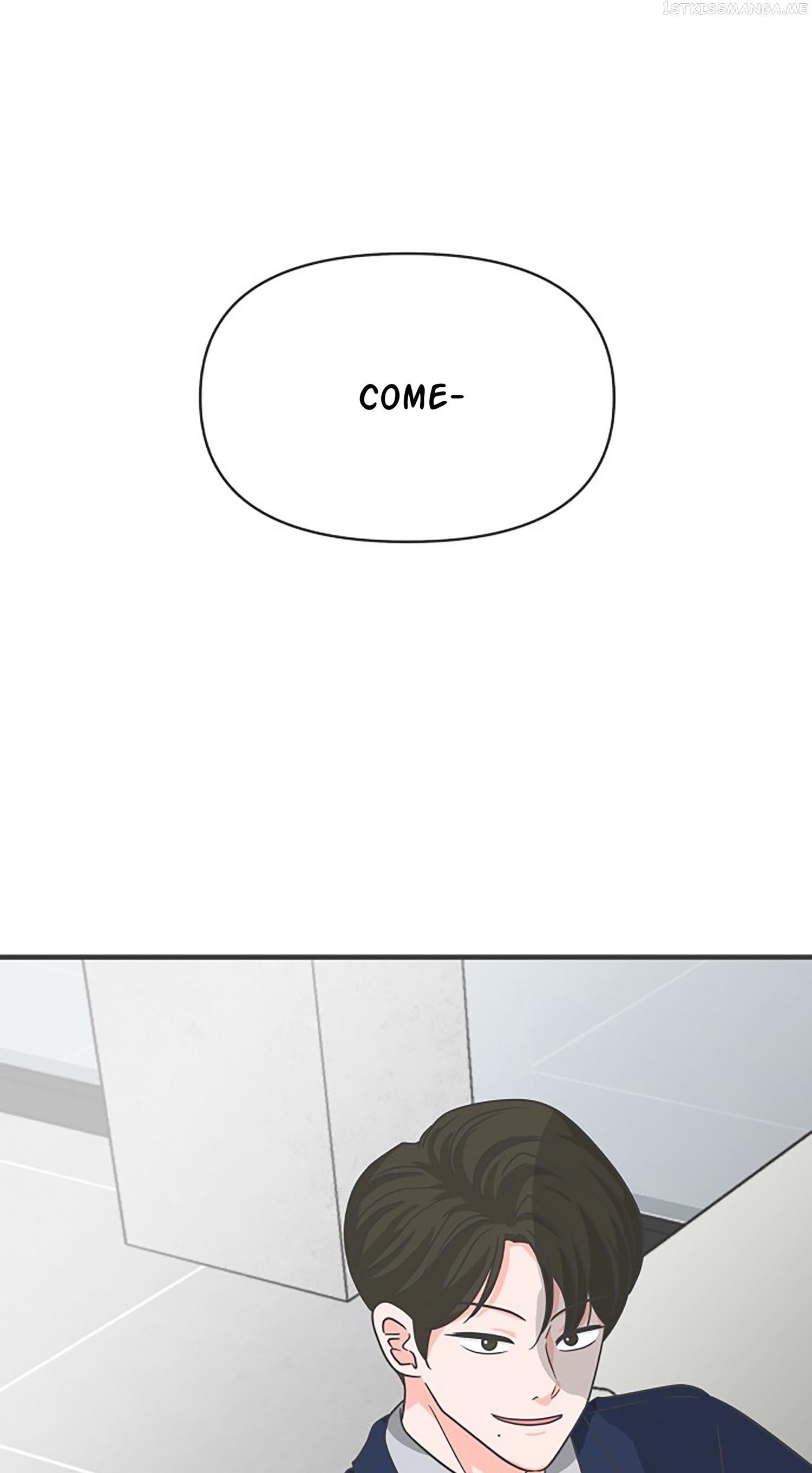 Newbies – Manga Chapter 90 - page 72