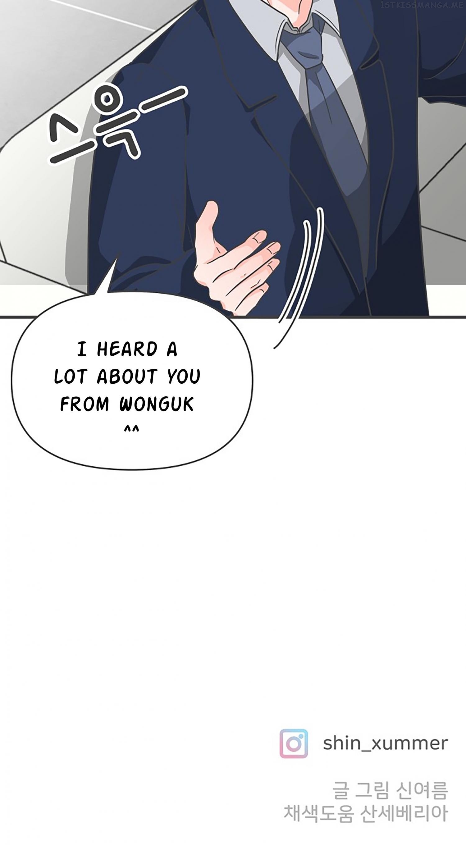 Newbies – Manga Chapter 90 - page 73