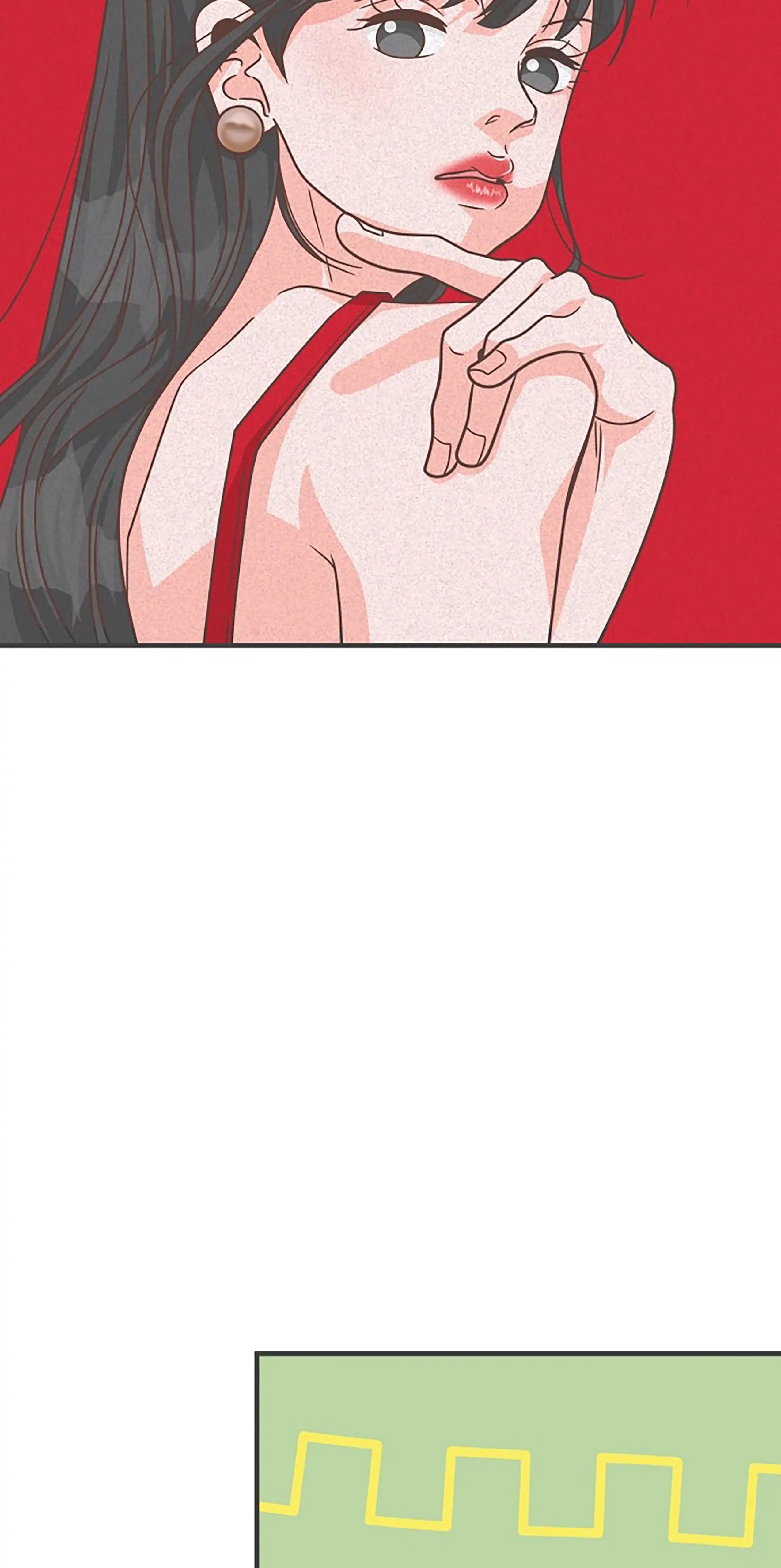 Newbies – Manga Chapter 75 - page 23