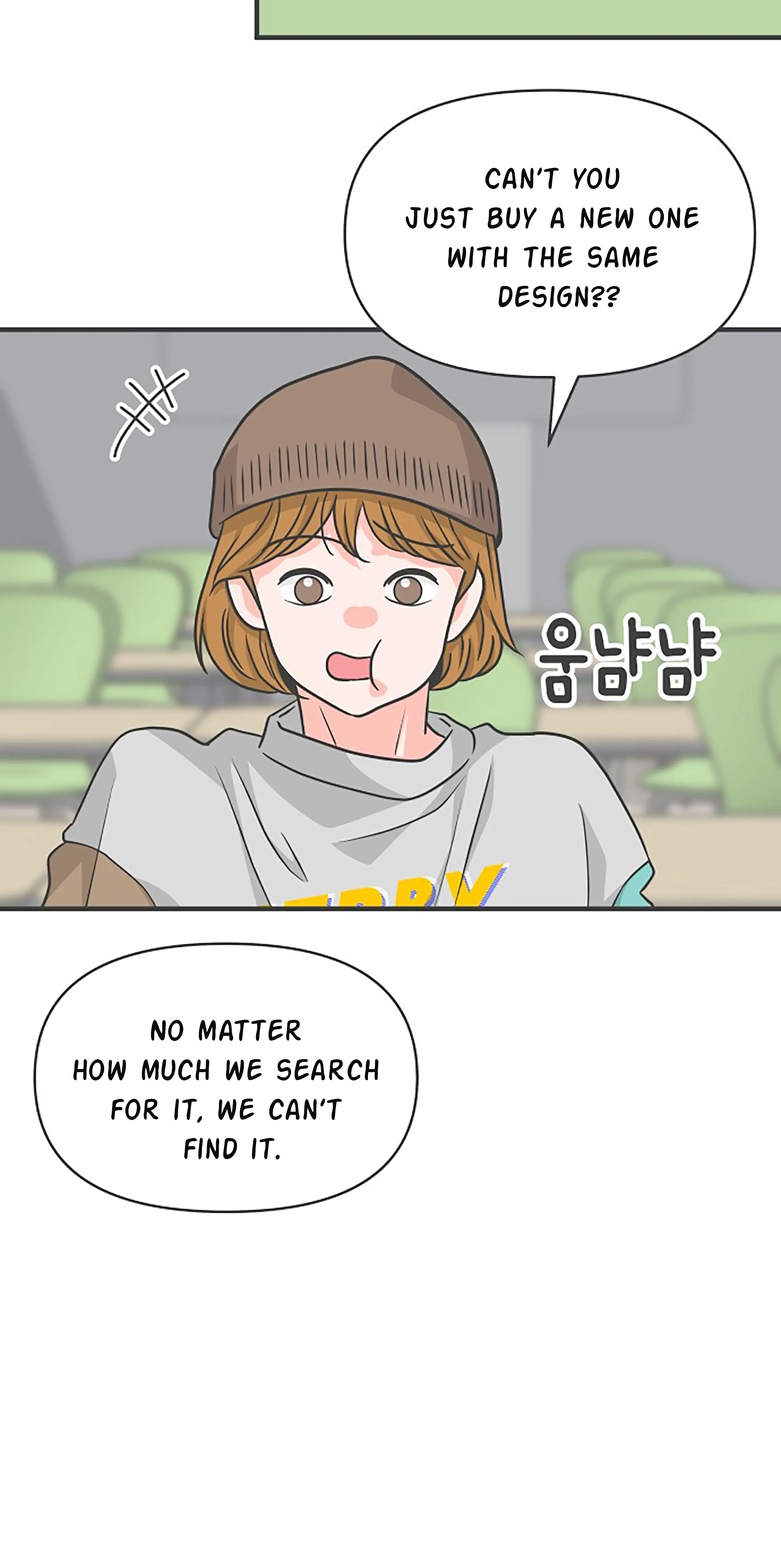 Newbies – Manga Chapter 75 - page 24