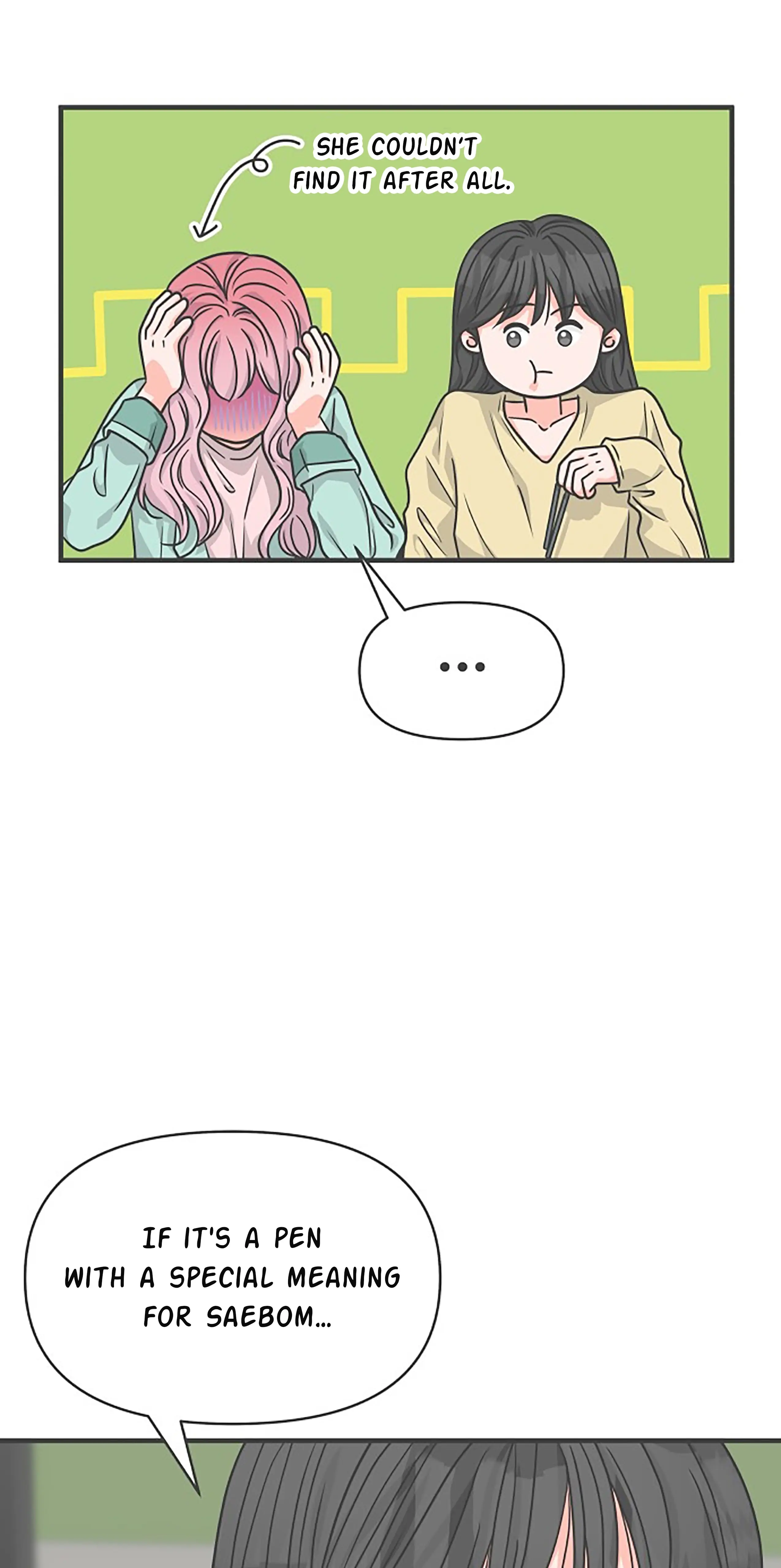 Newbies – Manga Chapter 75 - page 25