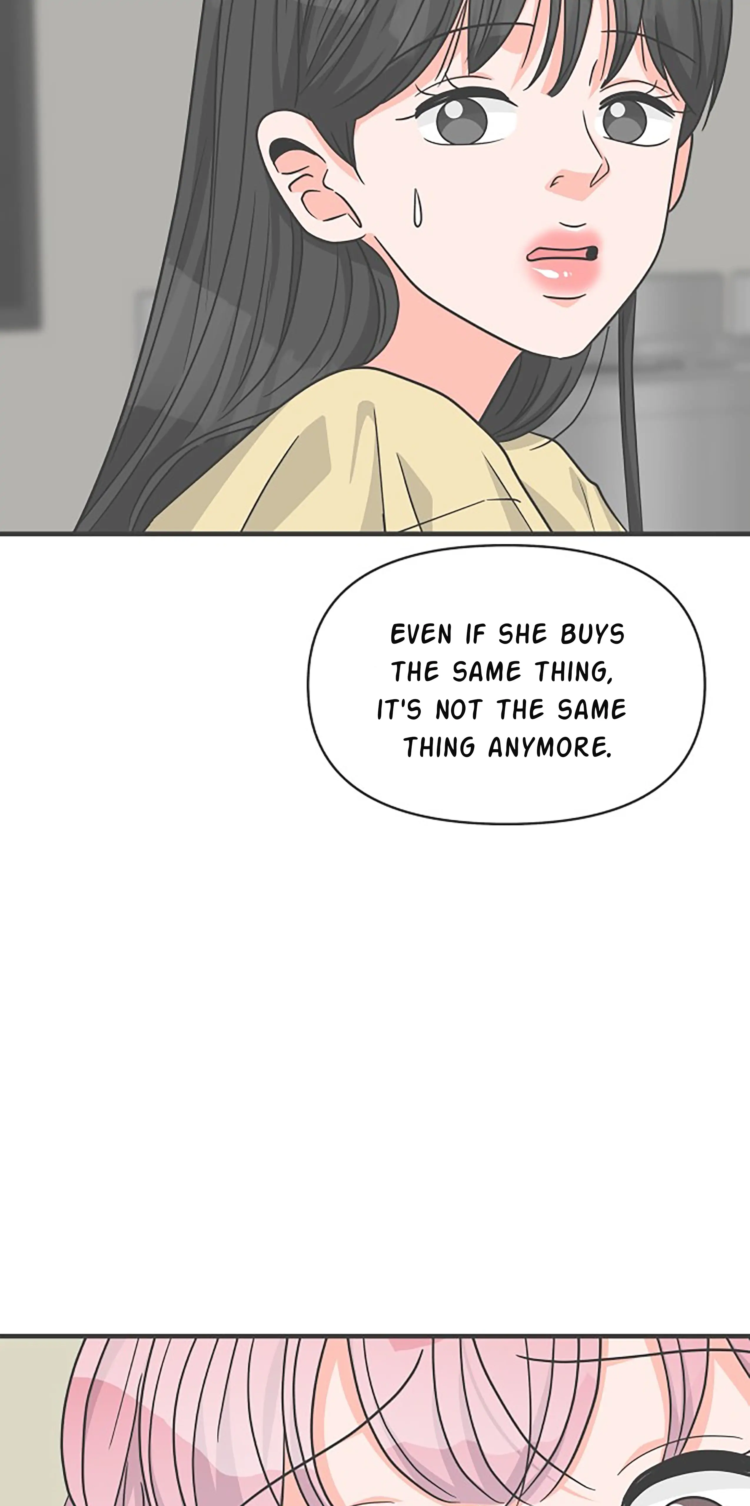 Newbies – Manga Chapter 75 - page 26
