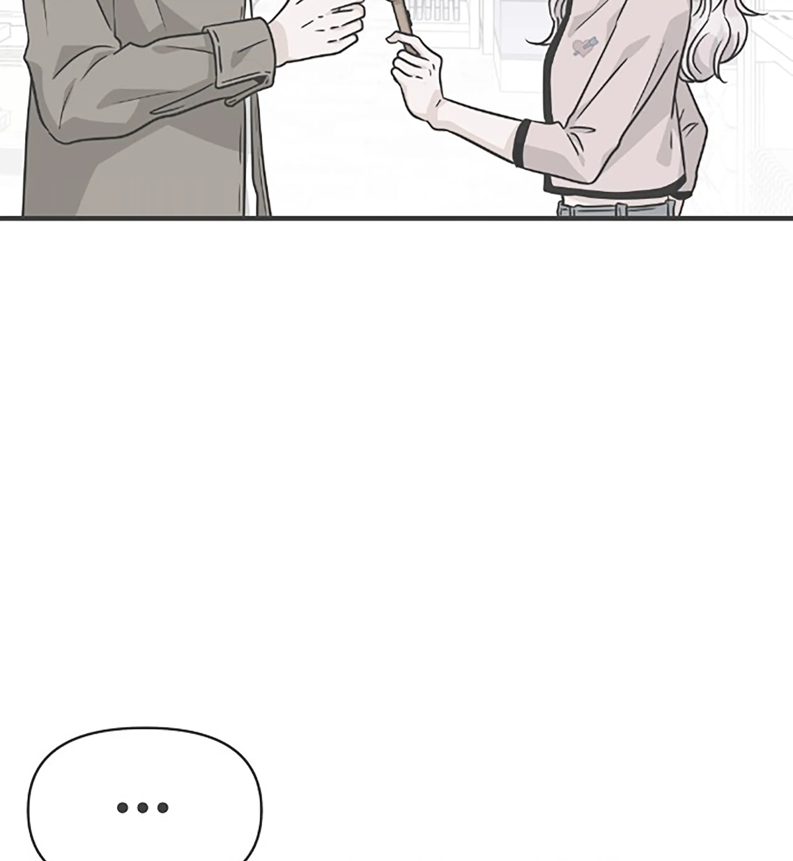 Newbies – Manga Chapter 75 - page 29
