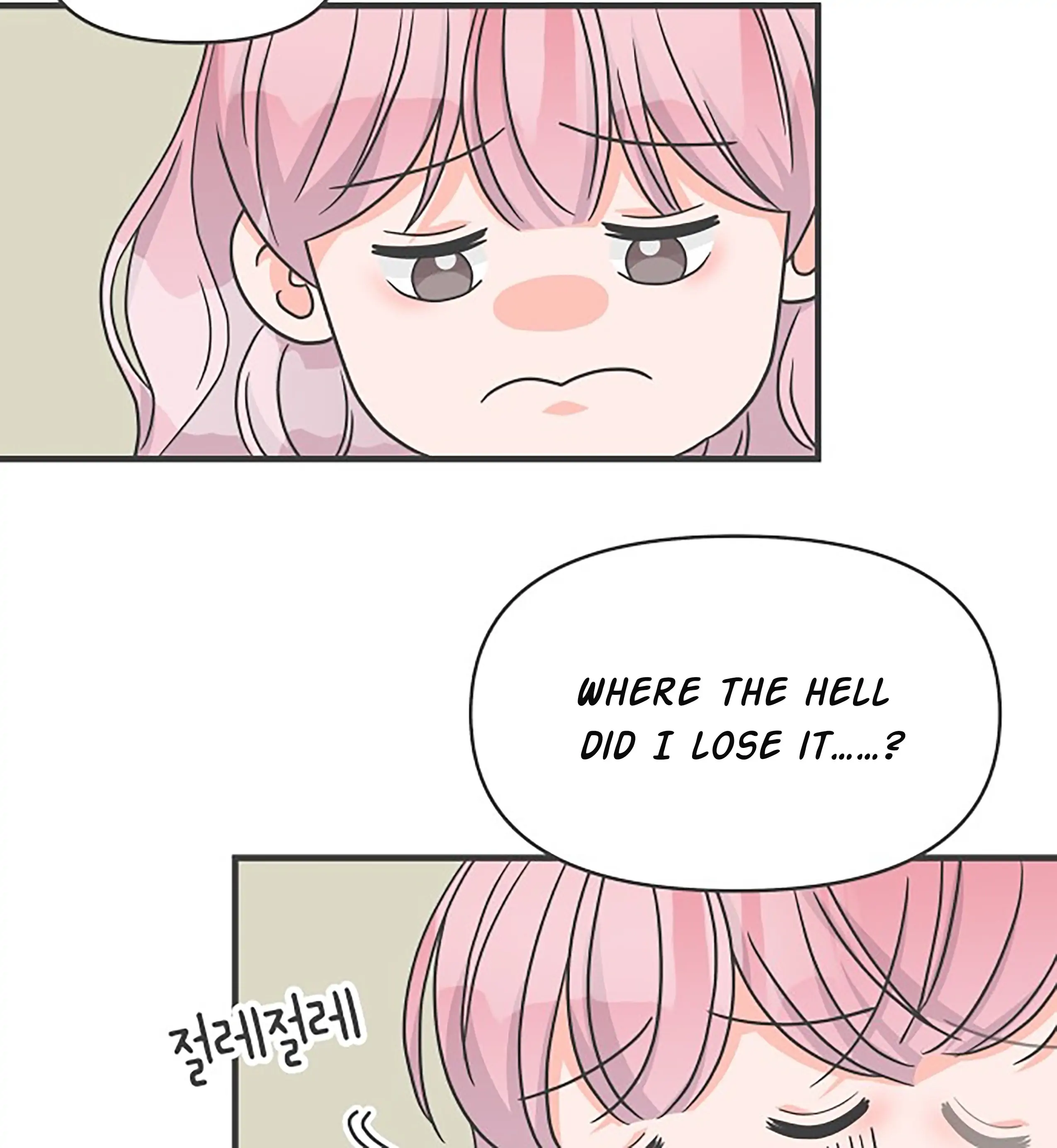 Newbies – Manga Chapter 75 - page 30