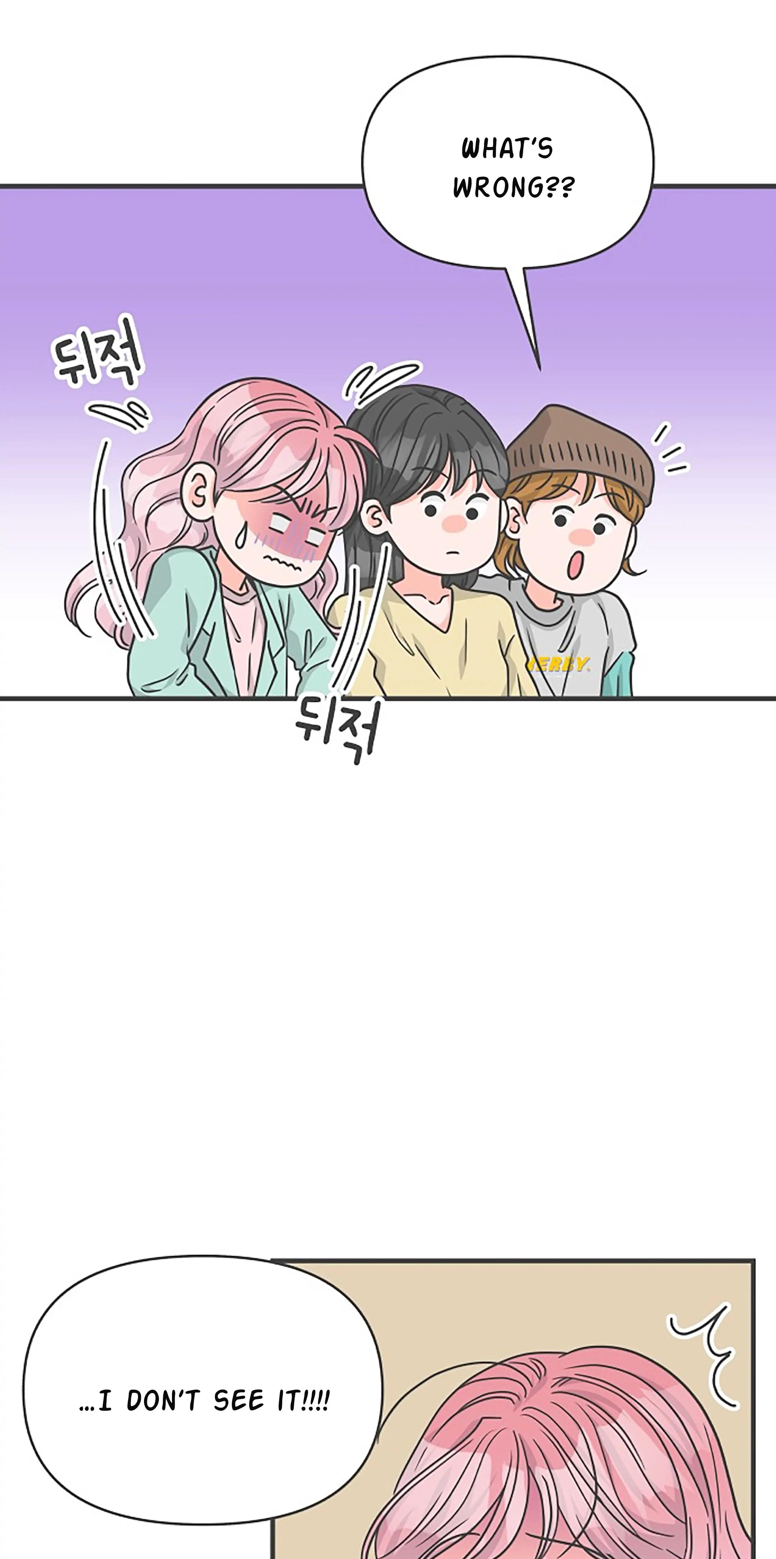 Newbies – Manga Chapter 75 - page 4