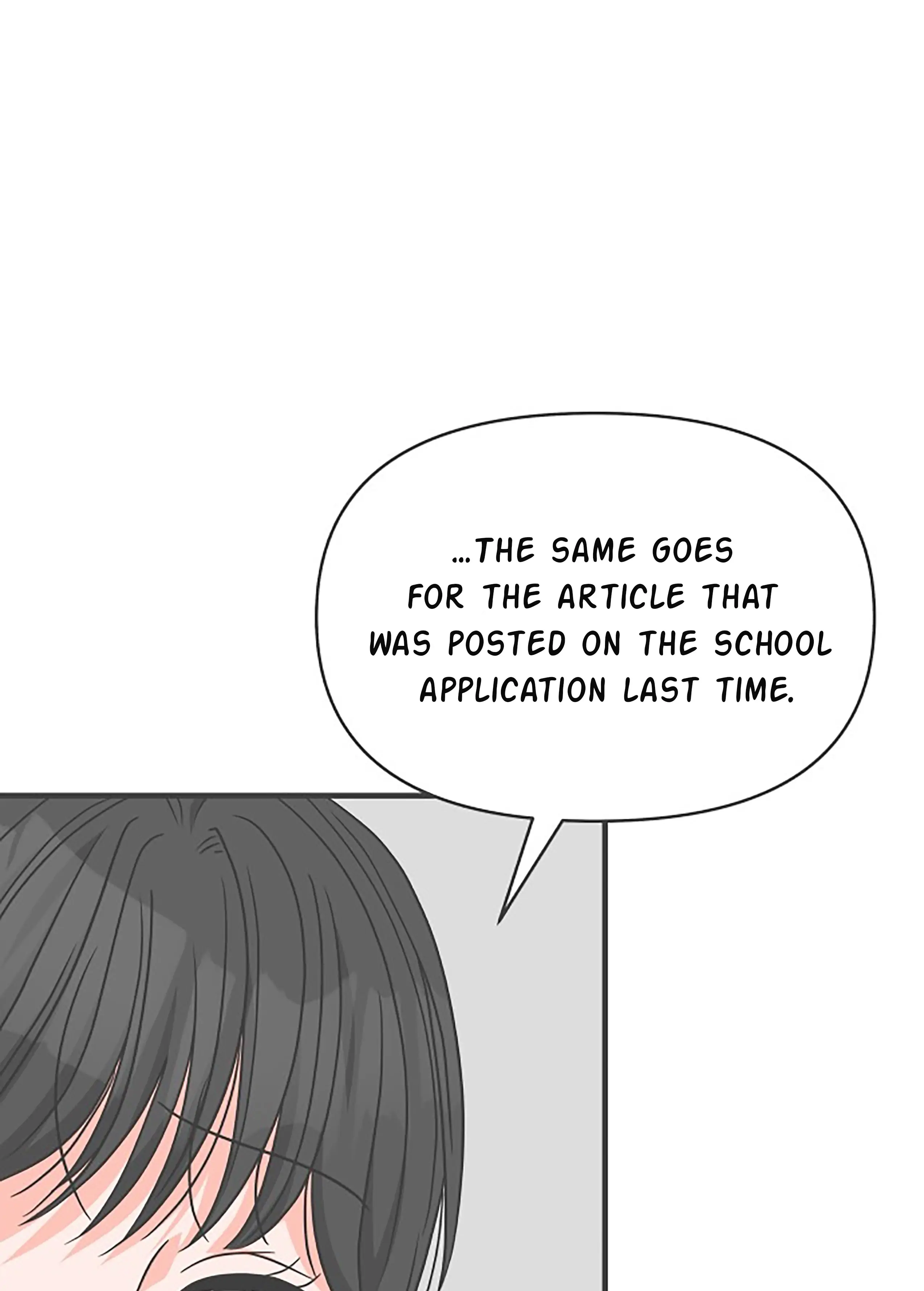Newbies – Manga Chapter 75 - page 40