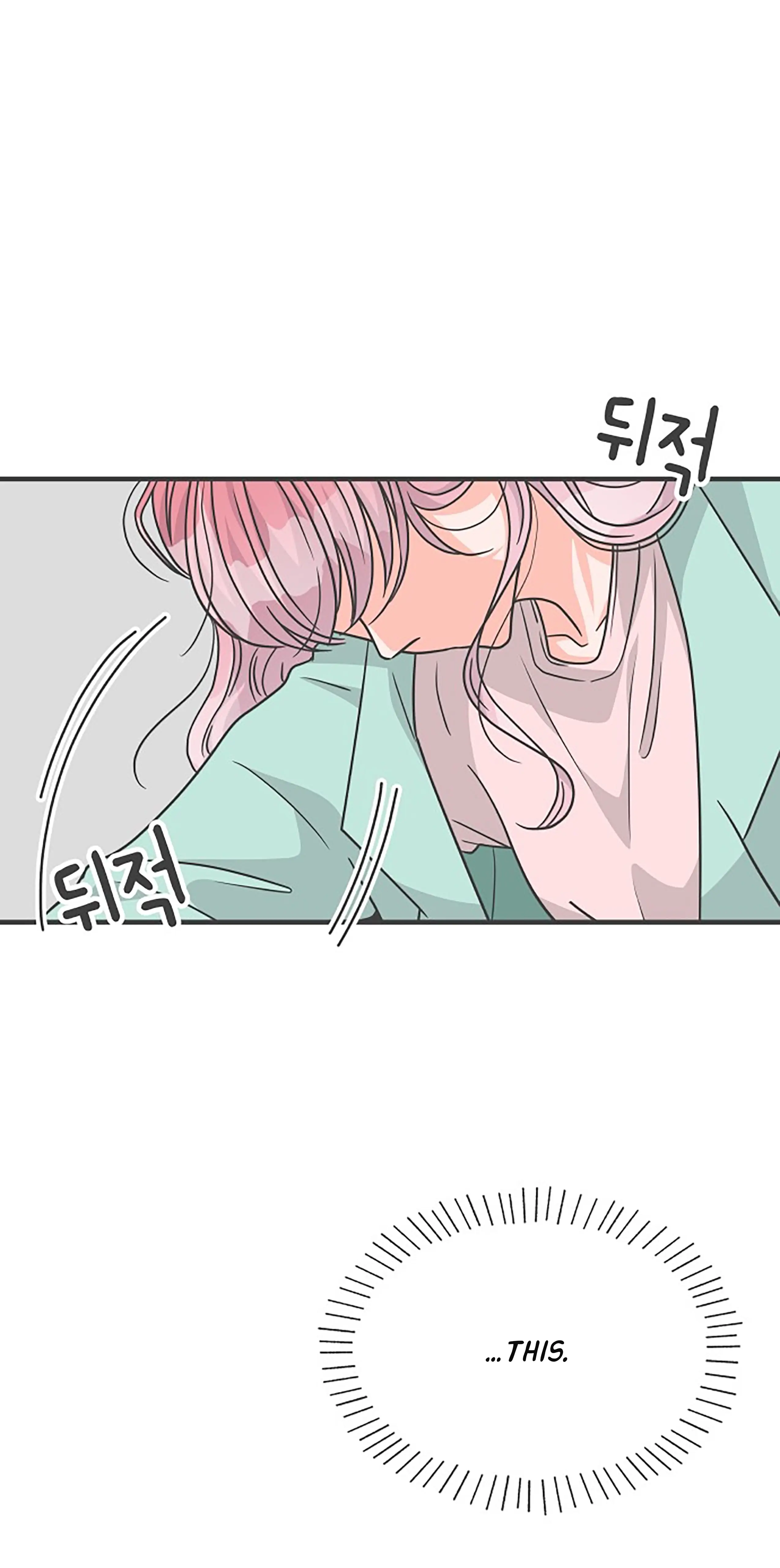 Newbies – Manga Chapter 75 - page 45