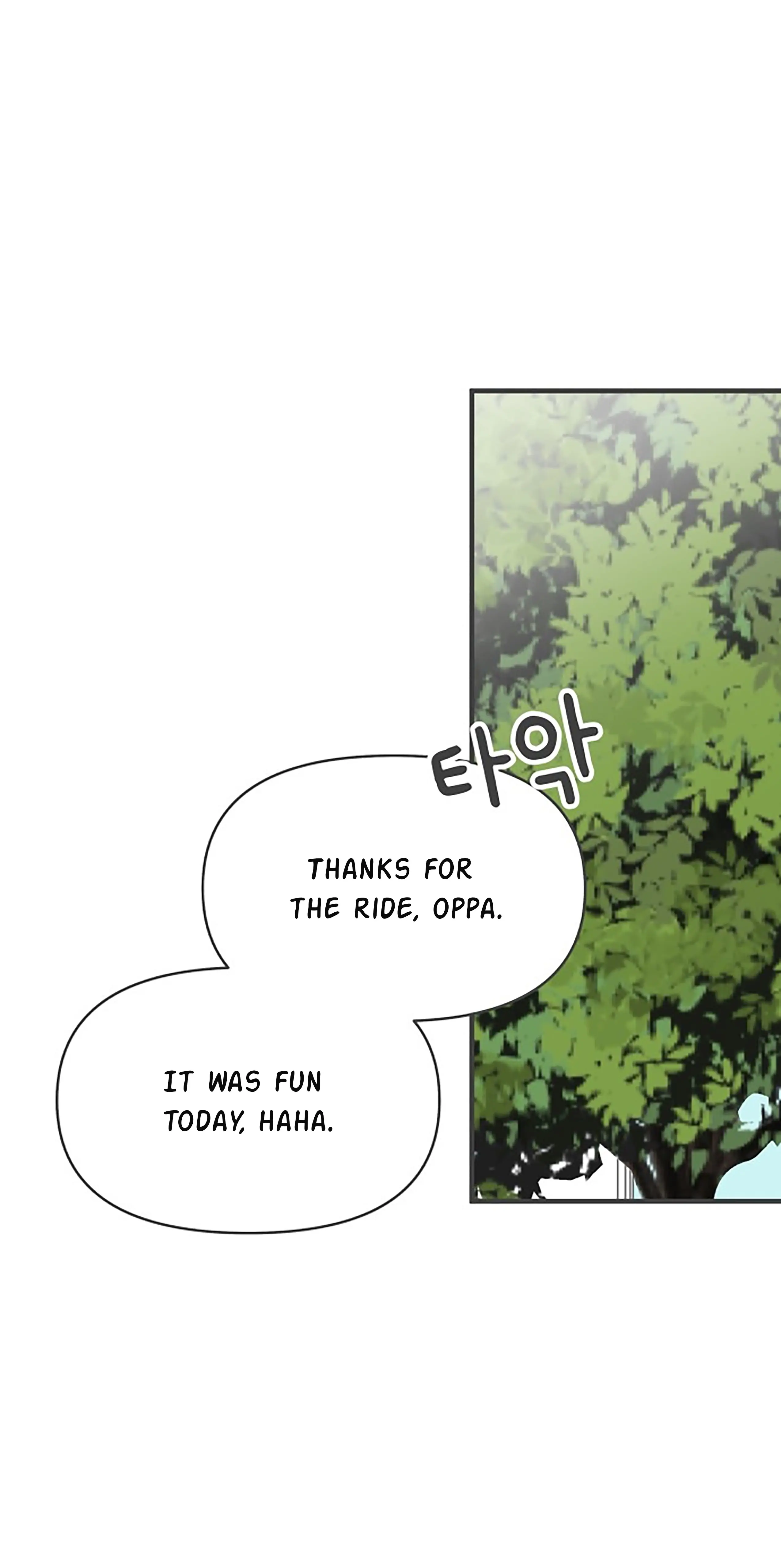 Newbies – Manga Chapter 75 - page 57