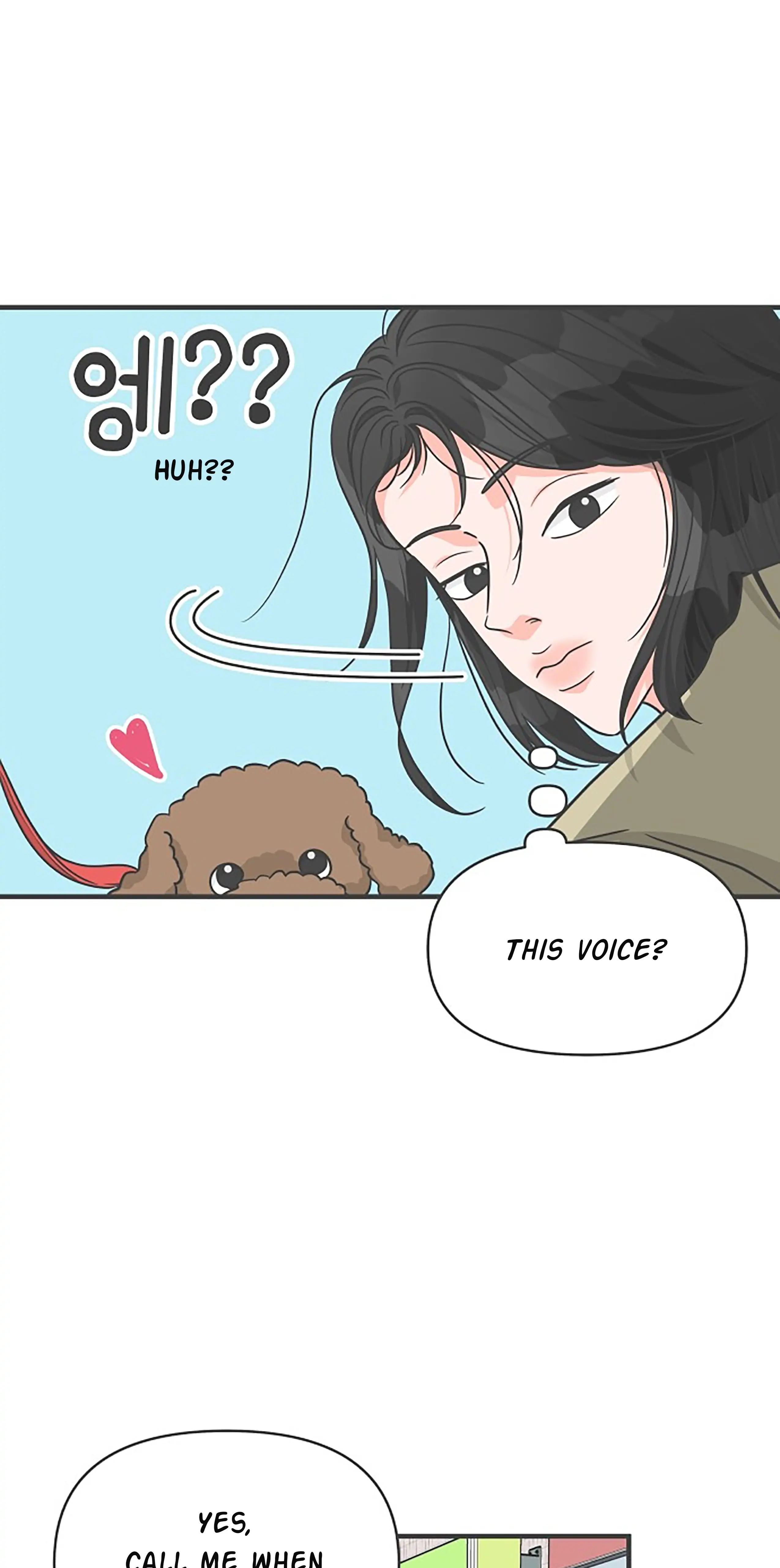Newbies – Manga Chapter 75 - page 58