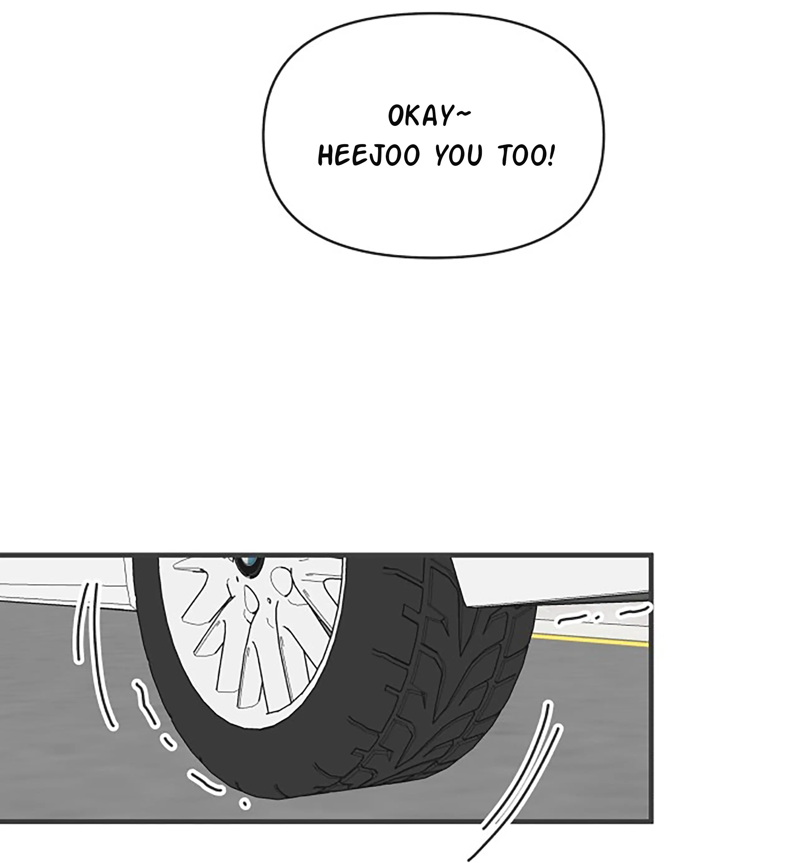 Newbies – Manga Chapter 75 - page 60