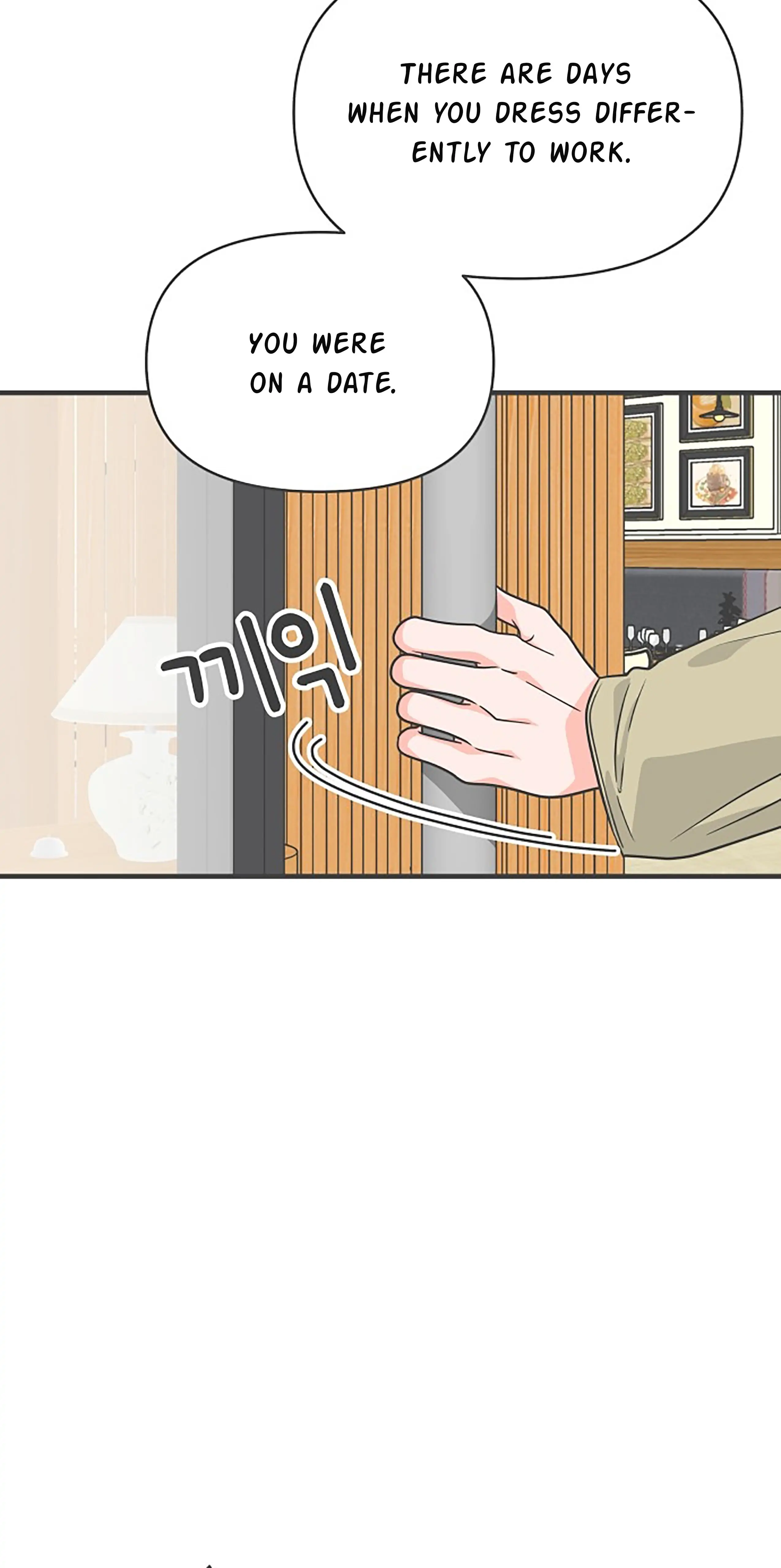 Newbies – Manga Chapter 75 - page 68