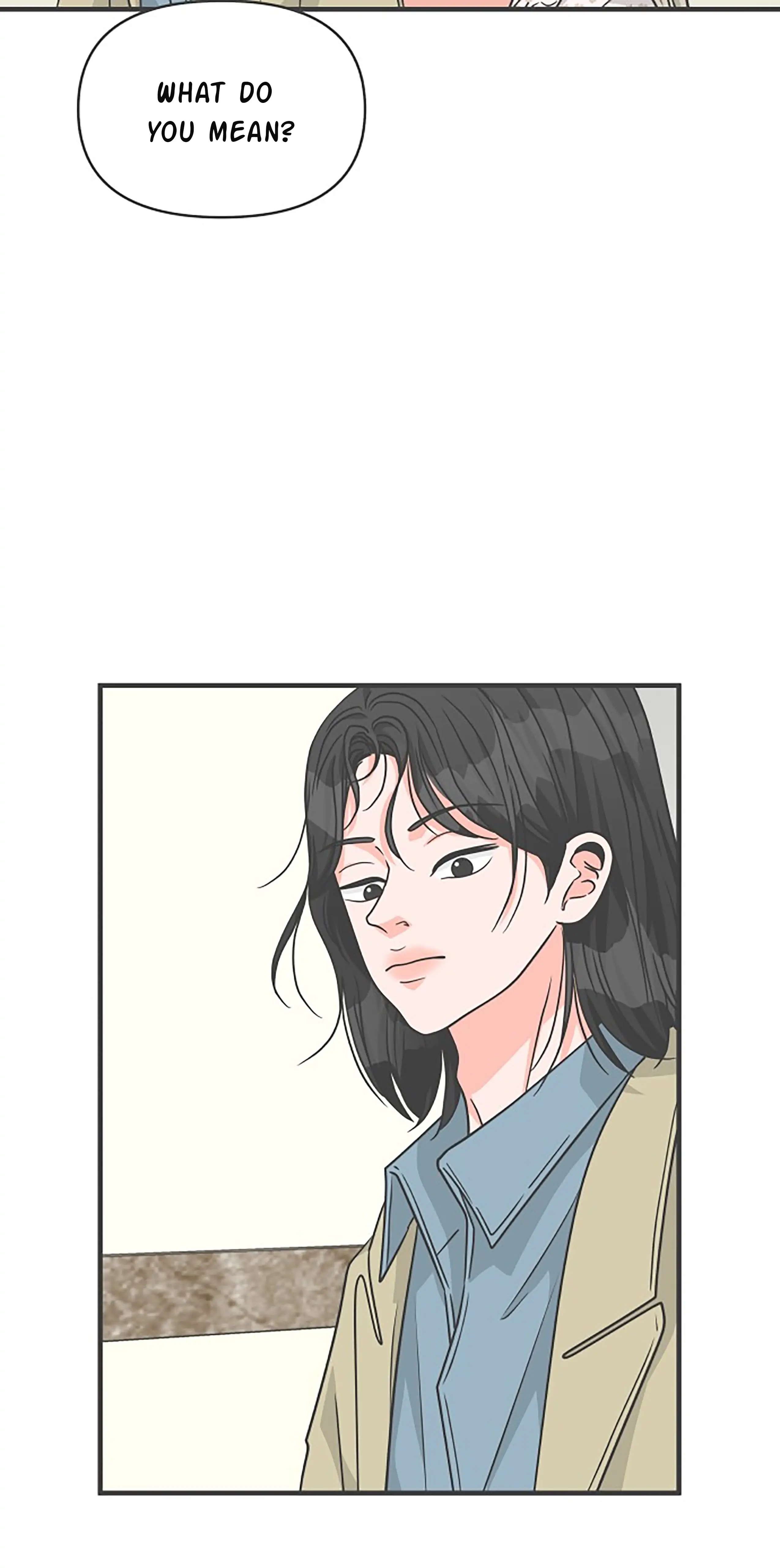 Newbies – Manga Chapter 75 - page 72