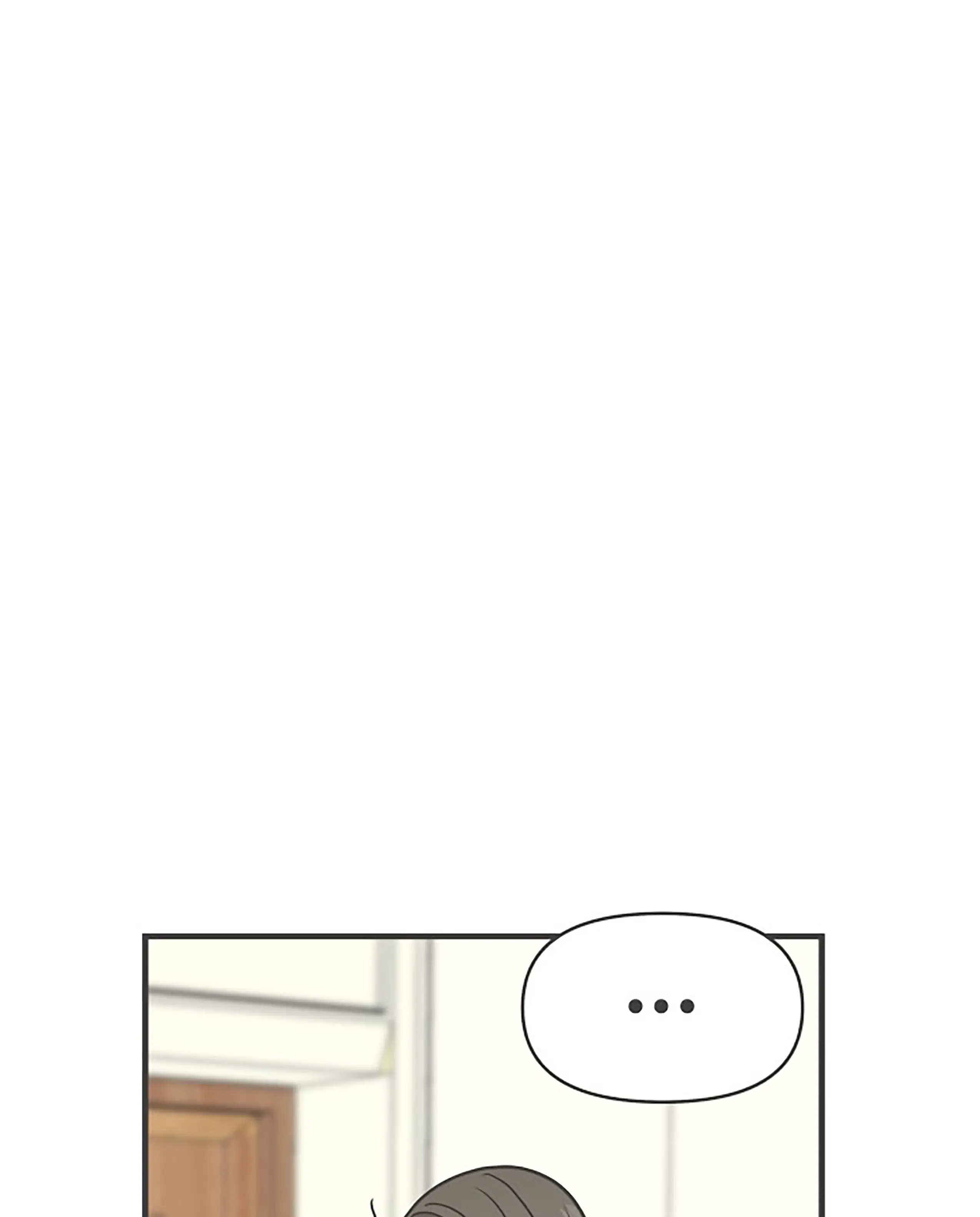 Newbies – Manga Chapter 75 - page 80