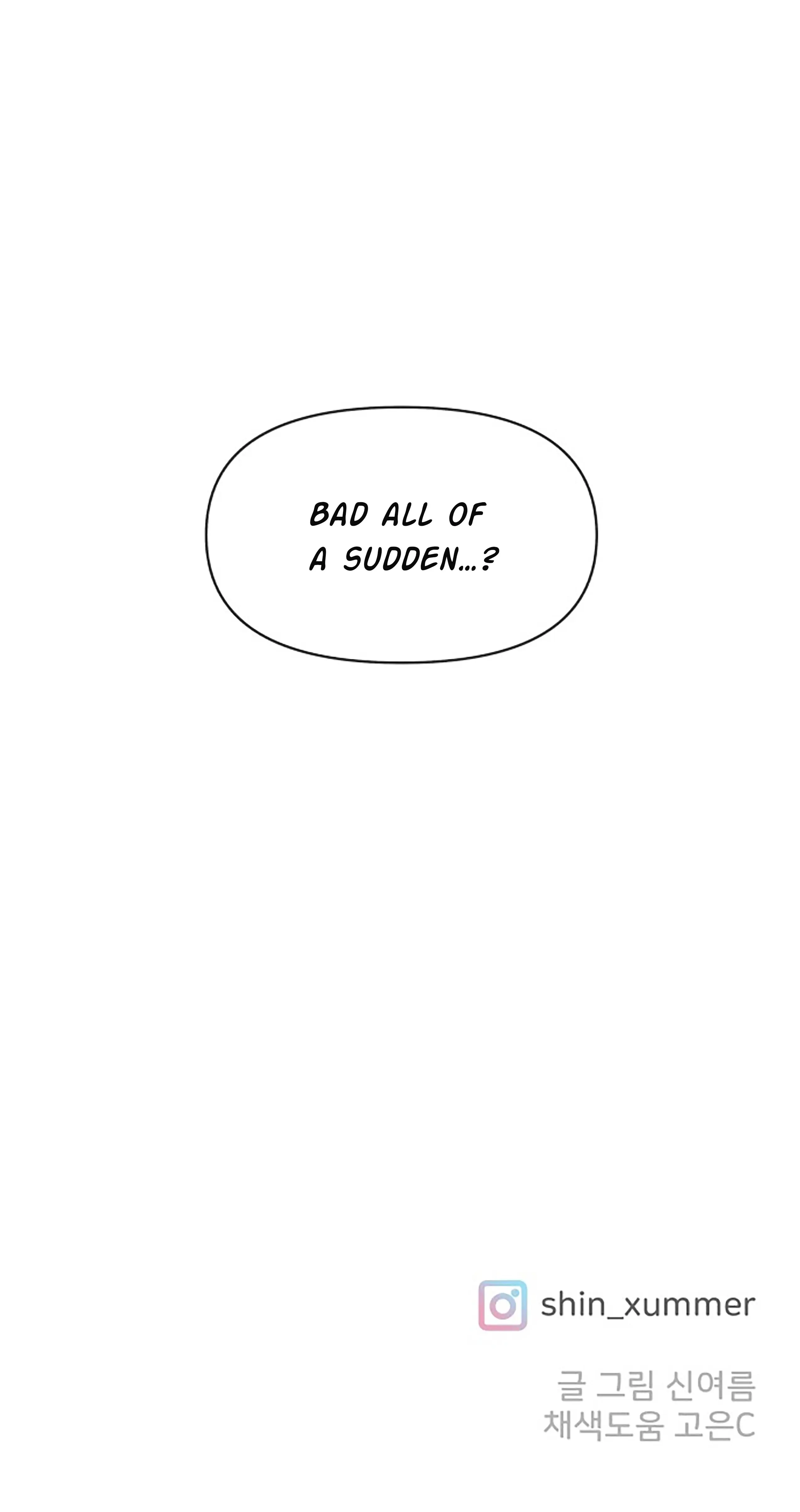 Newbies – Manga Chapter 75 - page 86