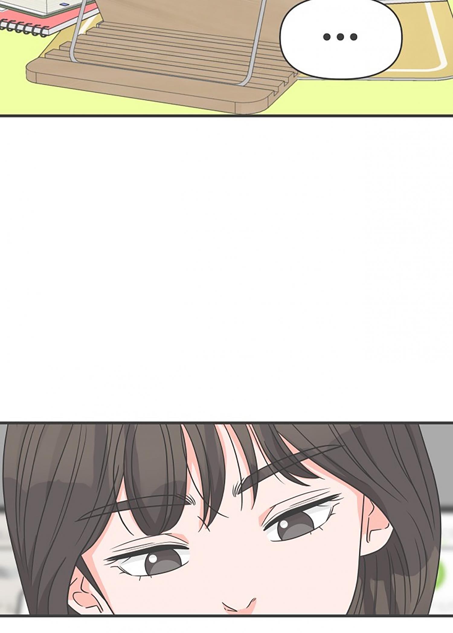 Newbies – Manga Chapter 101 - page 20