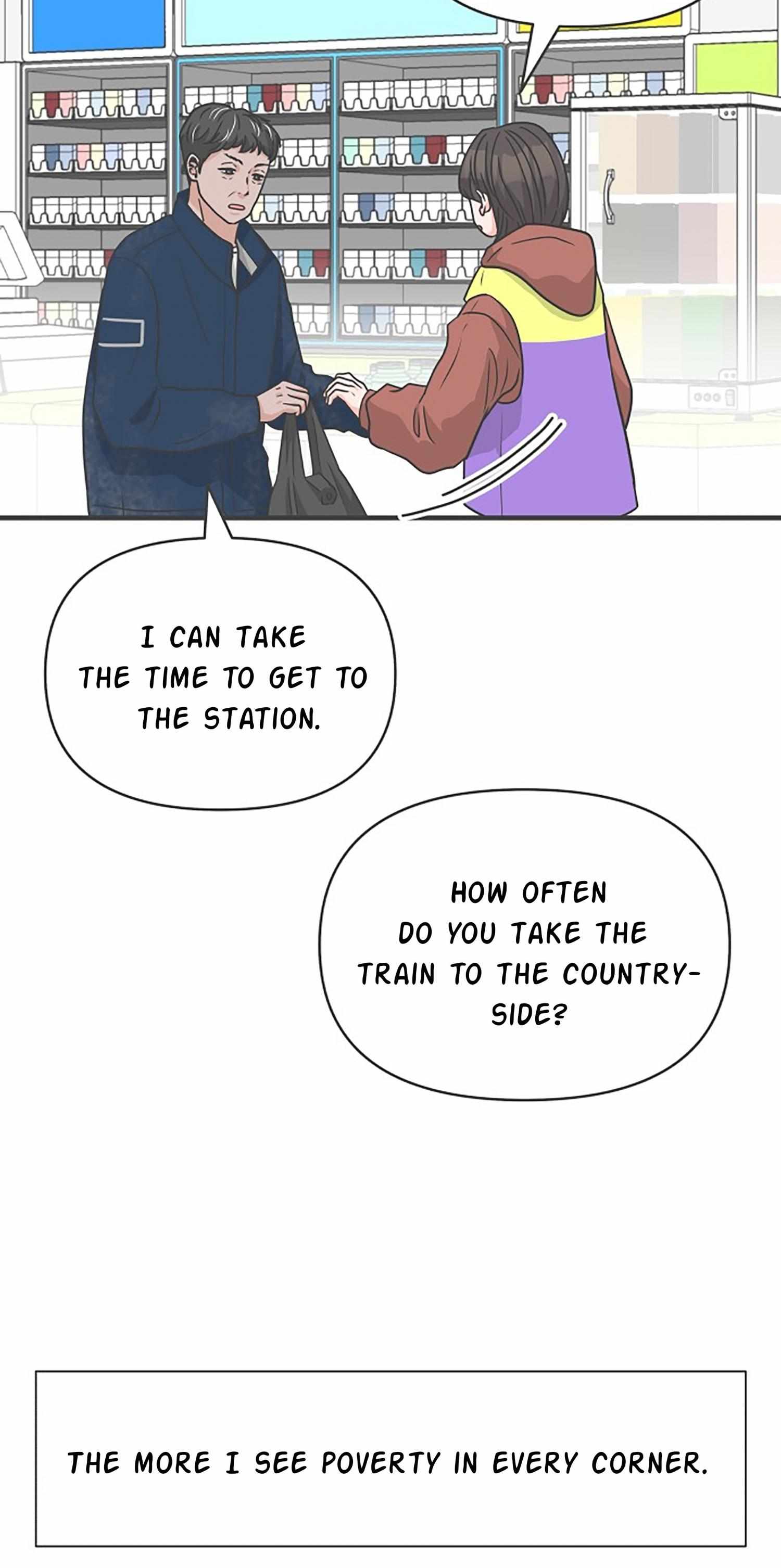 Newbies – Manga Chapter 101 - page 45