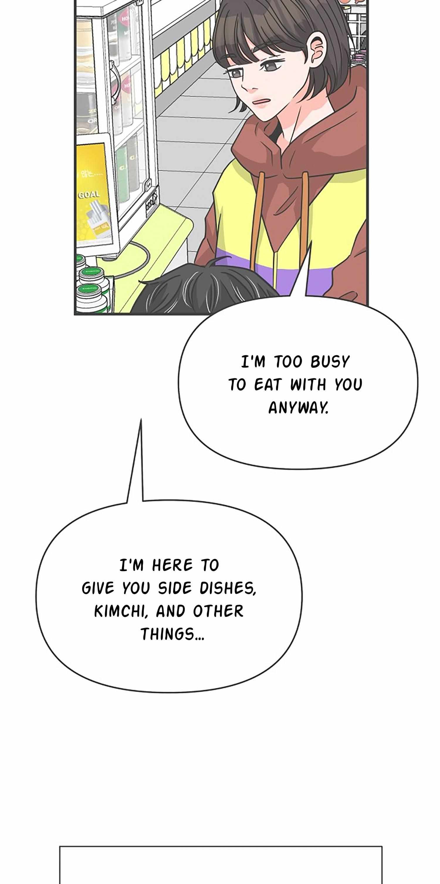 Newbies – Manga Chapter 101 - page 47