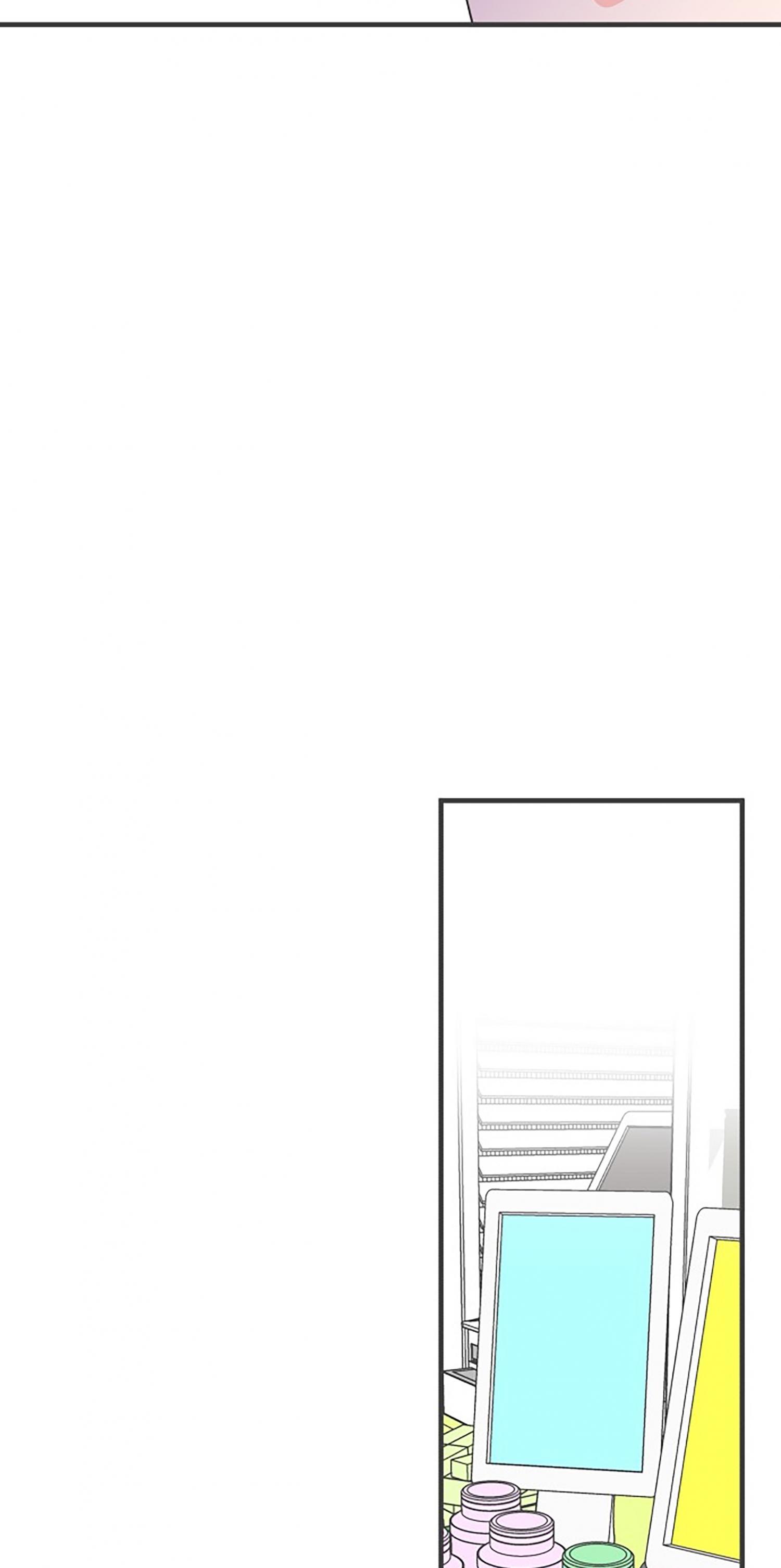Newbies – Manga Chapter 101 - page 53