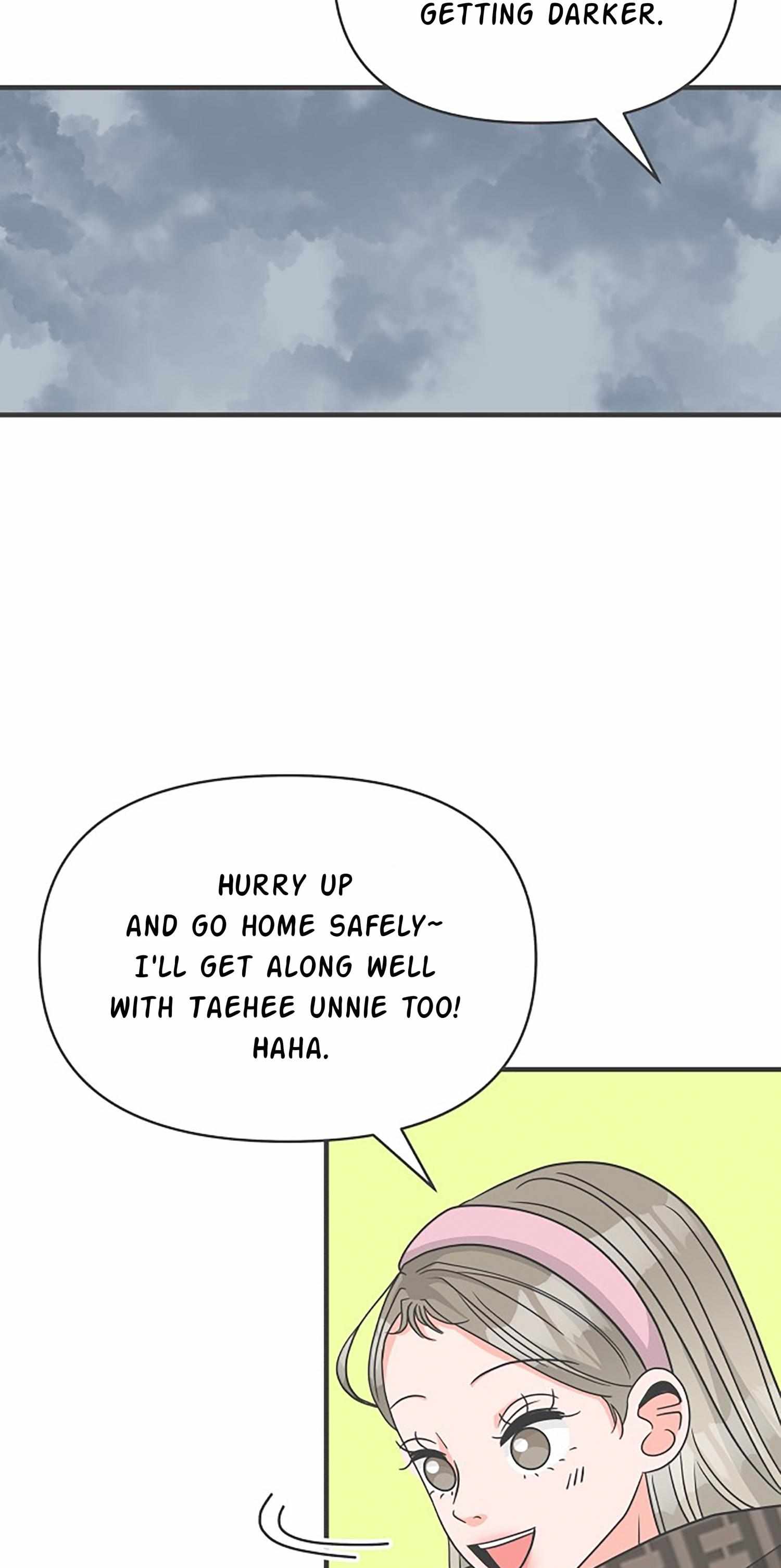 Newbies – Manga Chapter 101 - page 64