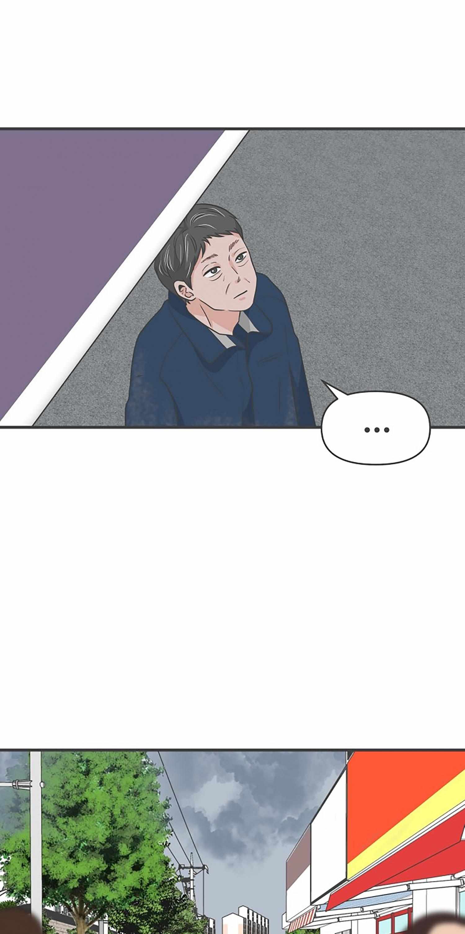 Newbies – Manga Chapter 101 - page 67
