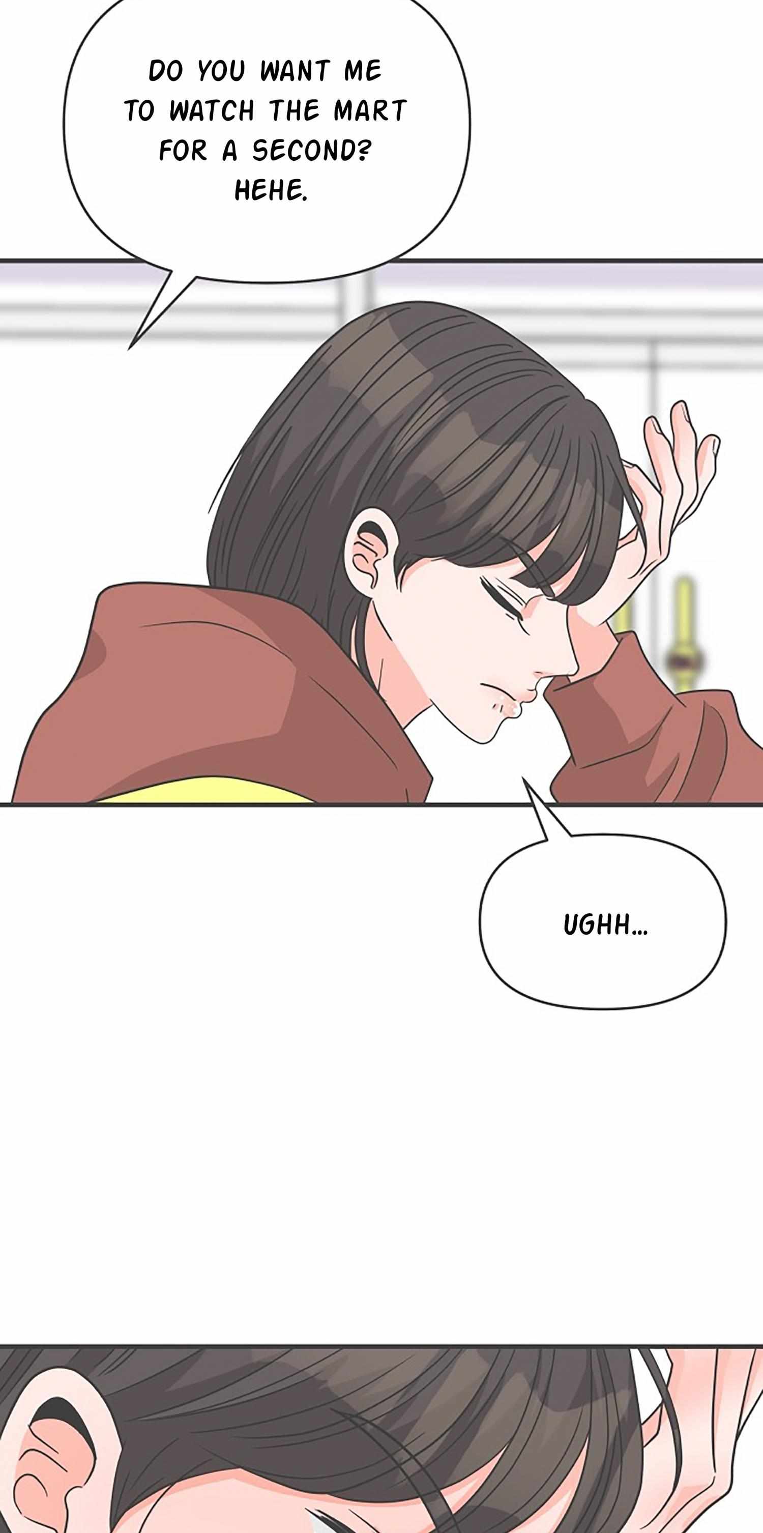 Newbies – Manga Chapter 101 - page 74