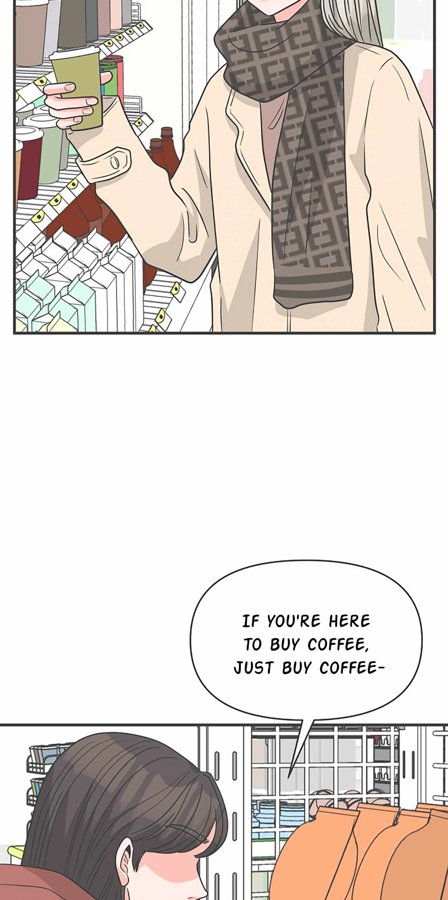 Newbies – Manga Chapter 101 - page 76