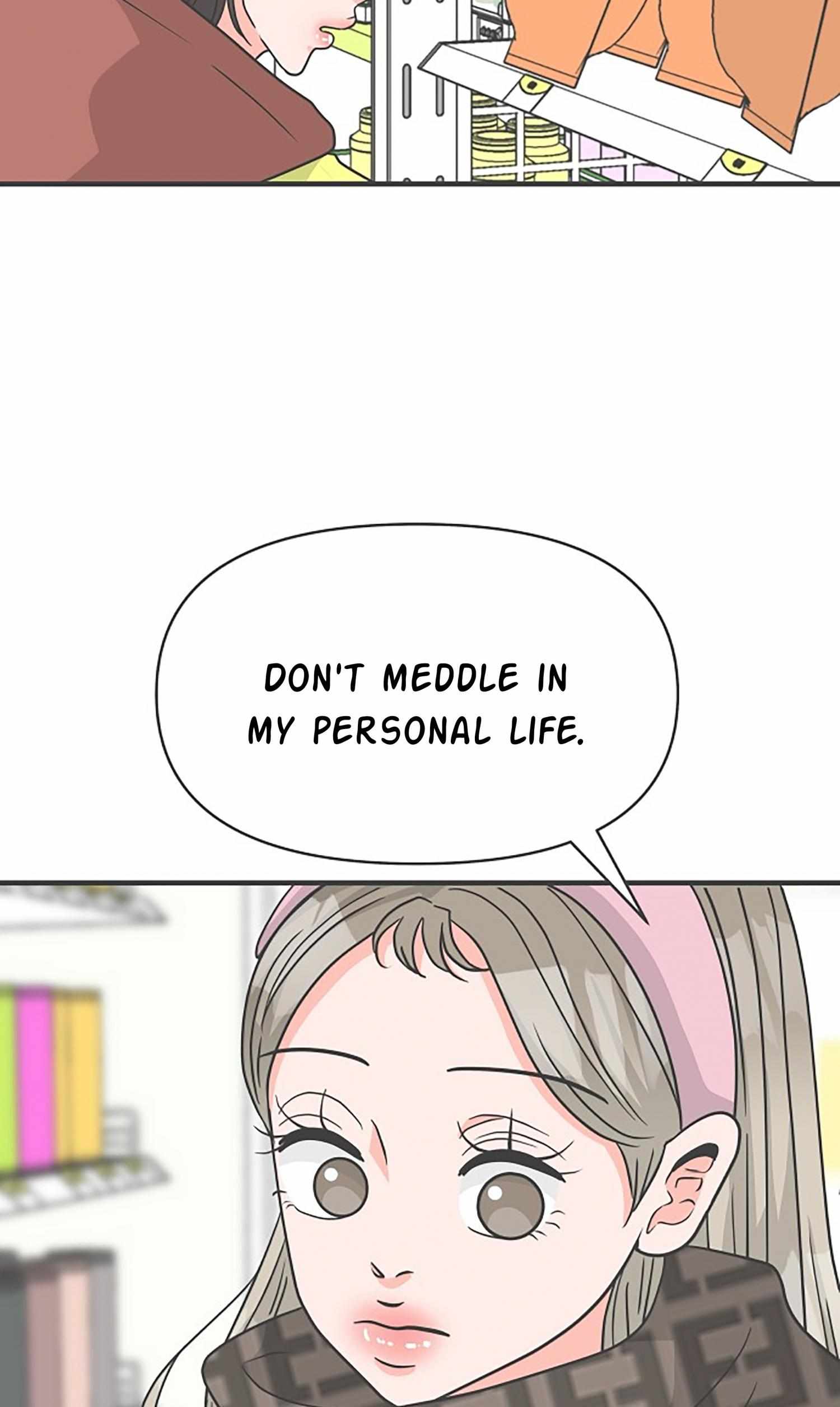 Newbies – Manga Chapter 101 - page 77
