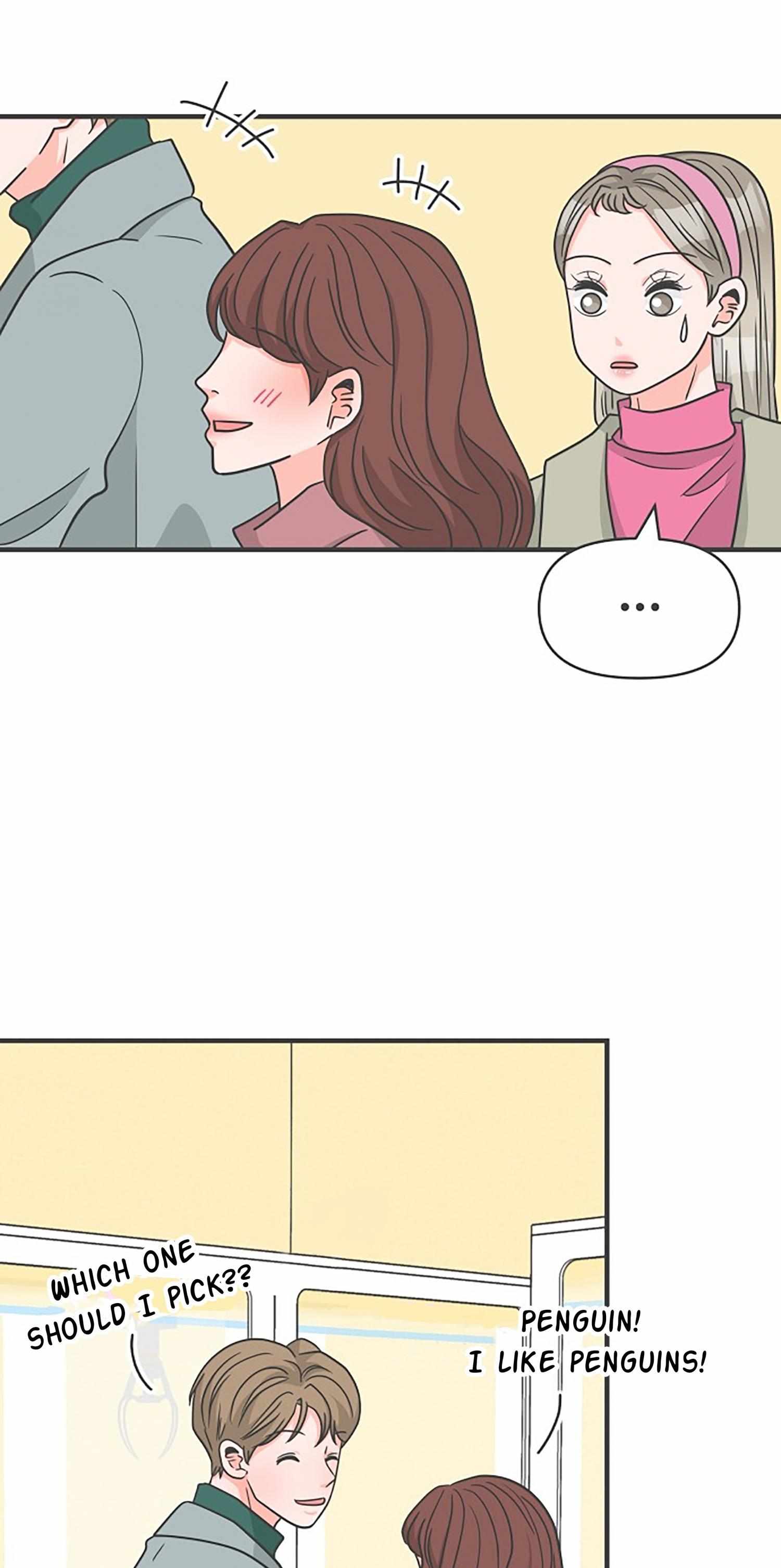Newbies – Manga Chapter 101 - page 8