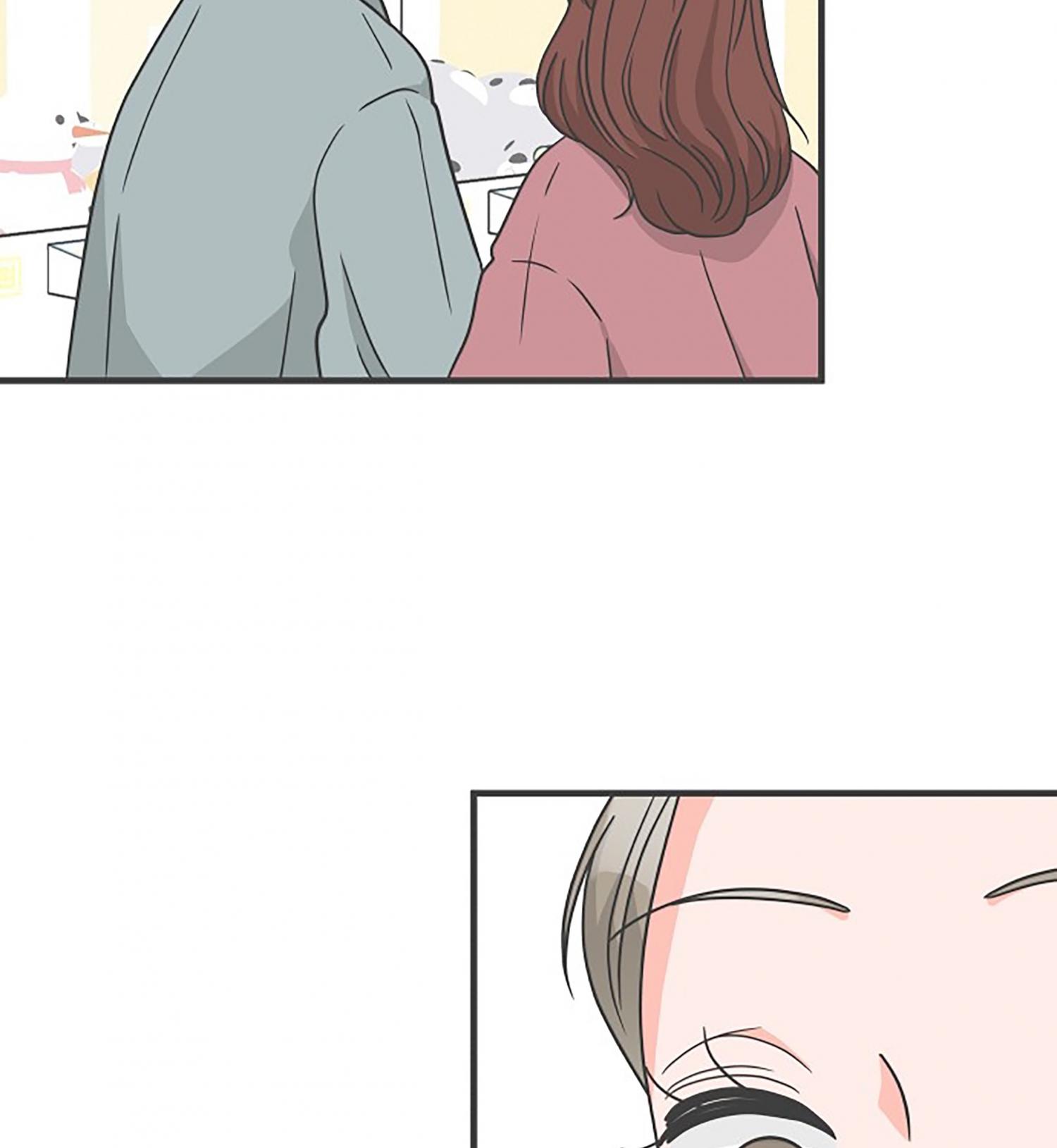 Newbies – Manga Chapter 101 - page 9