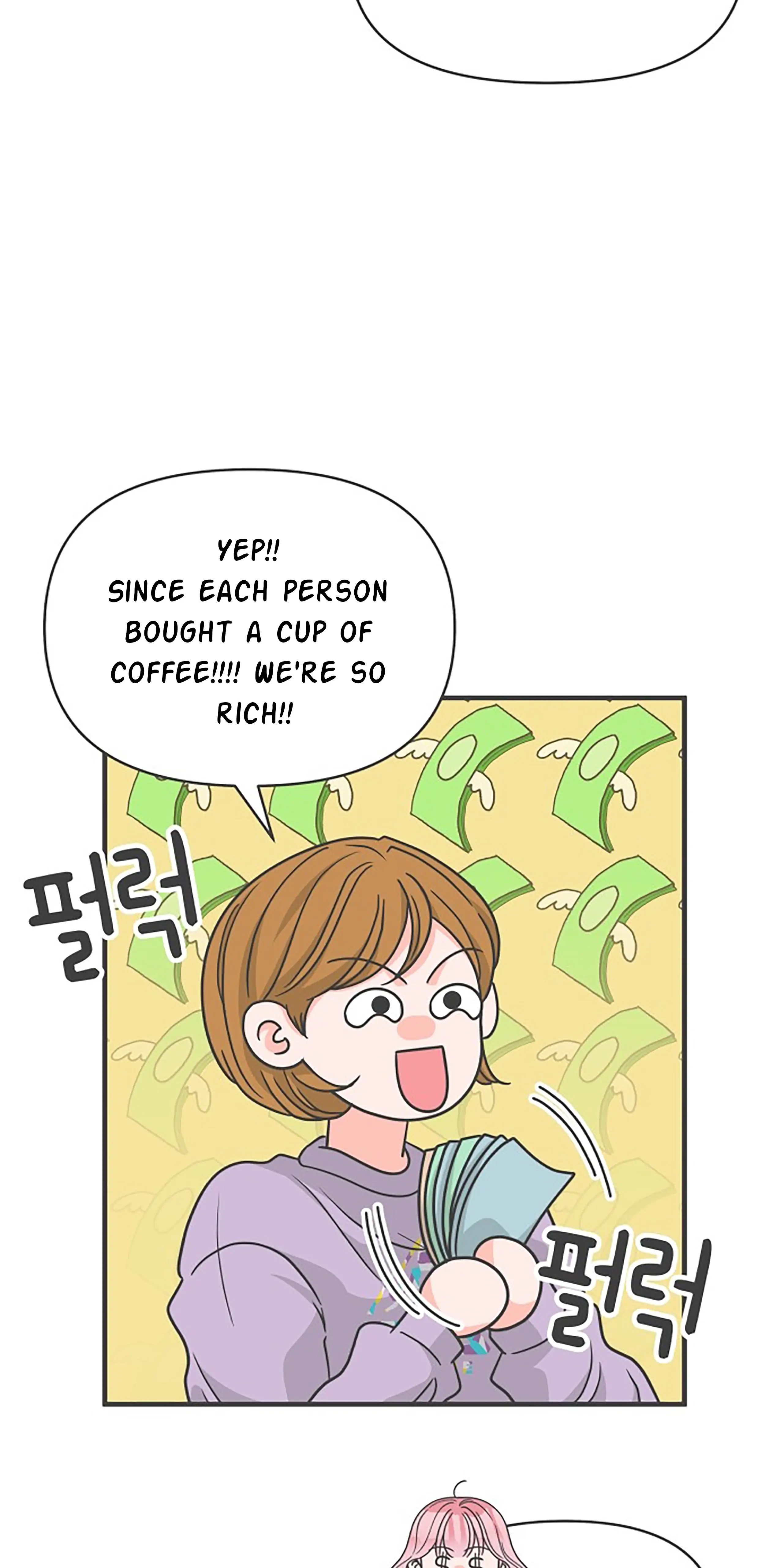 Newbies – Manga Chapter 86 - page 28