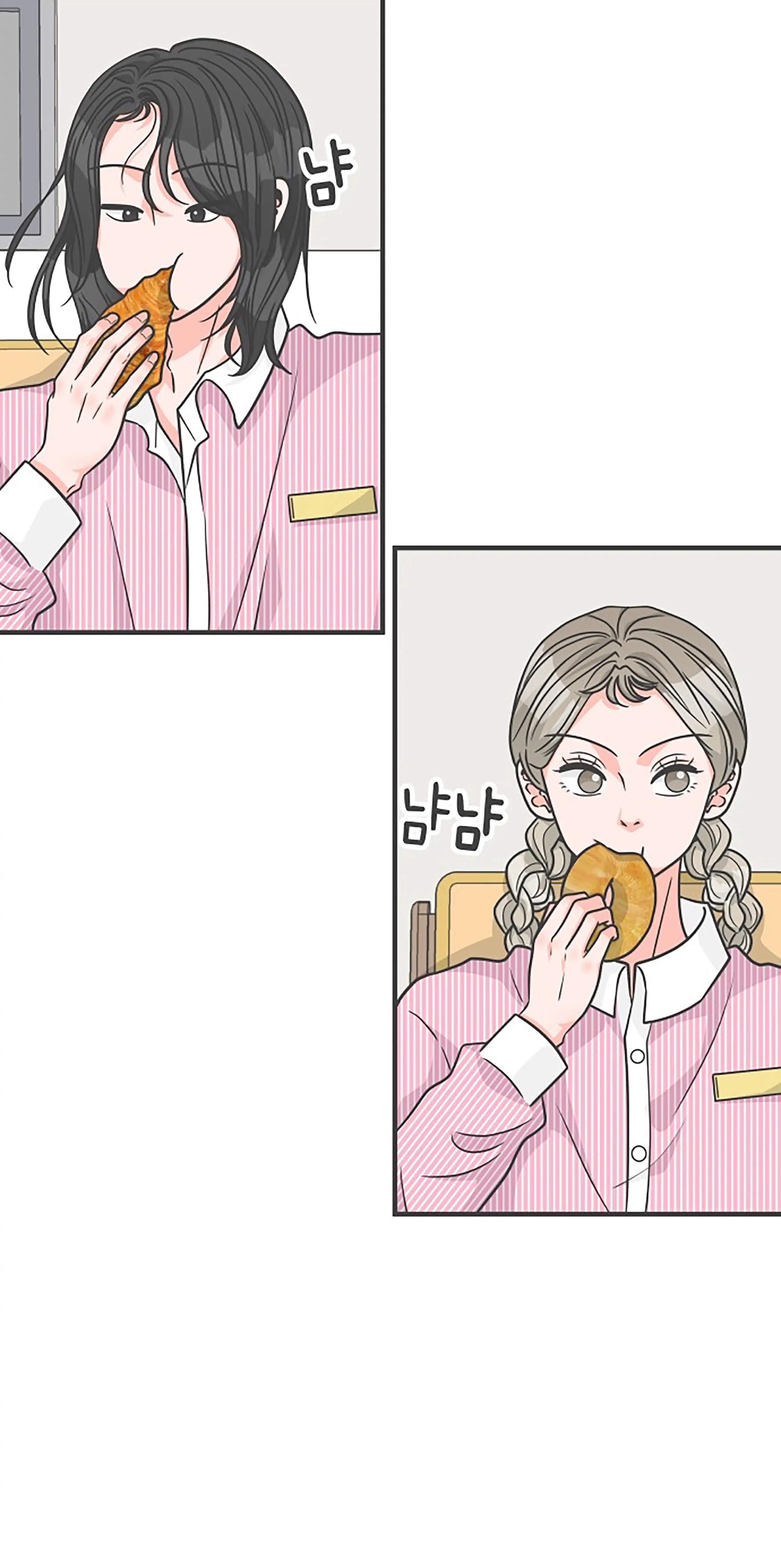 Newbies – Manga Chapter 86 - page 3