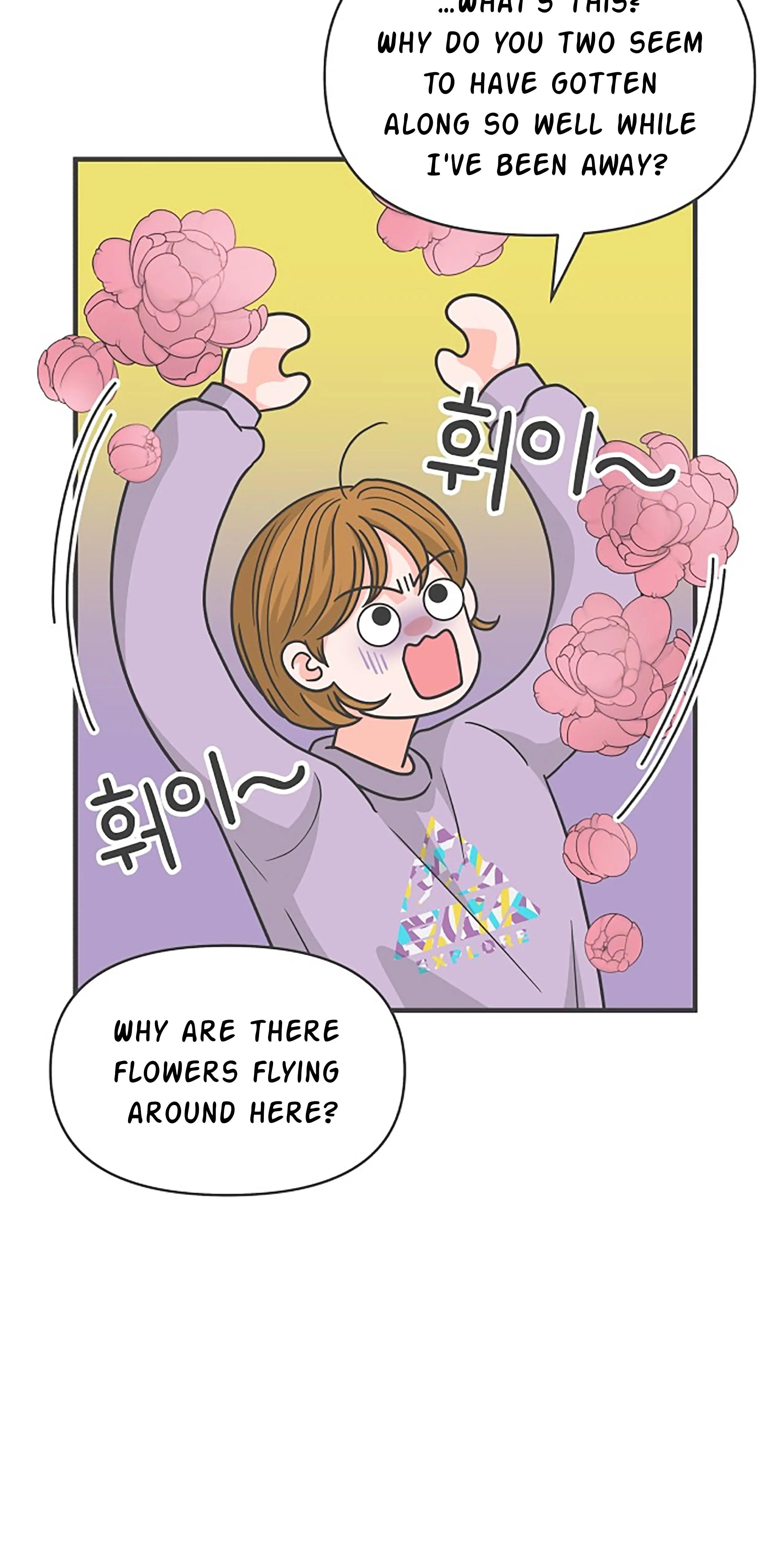 Newbies – Manga Chapter 86 - page 33