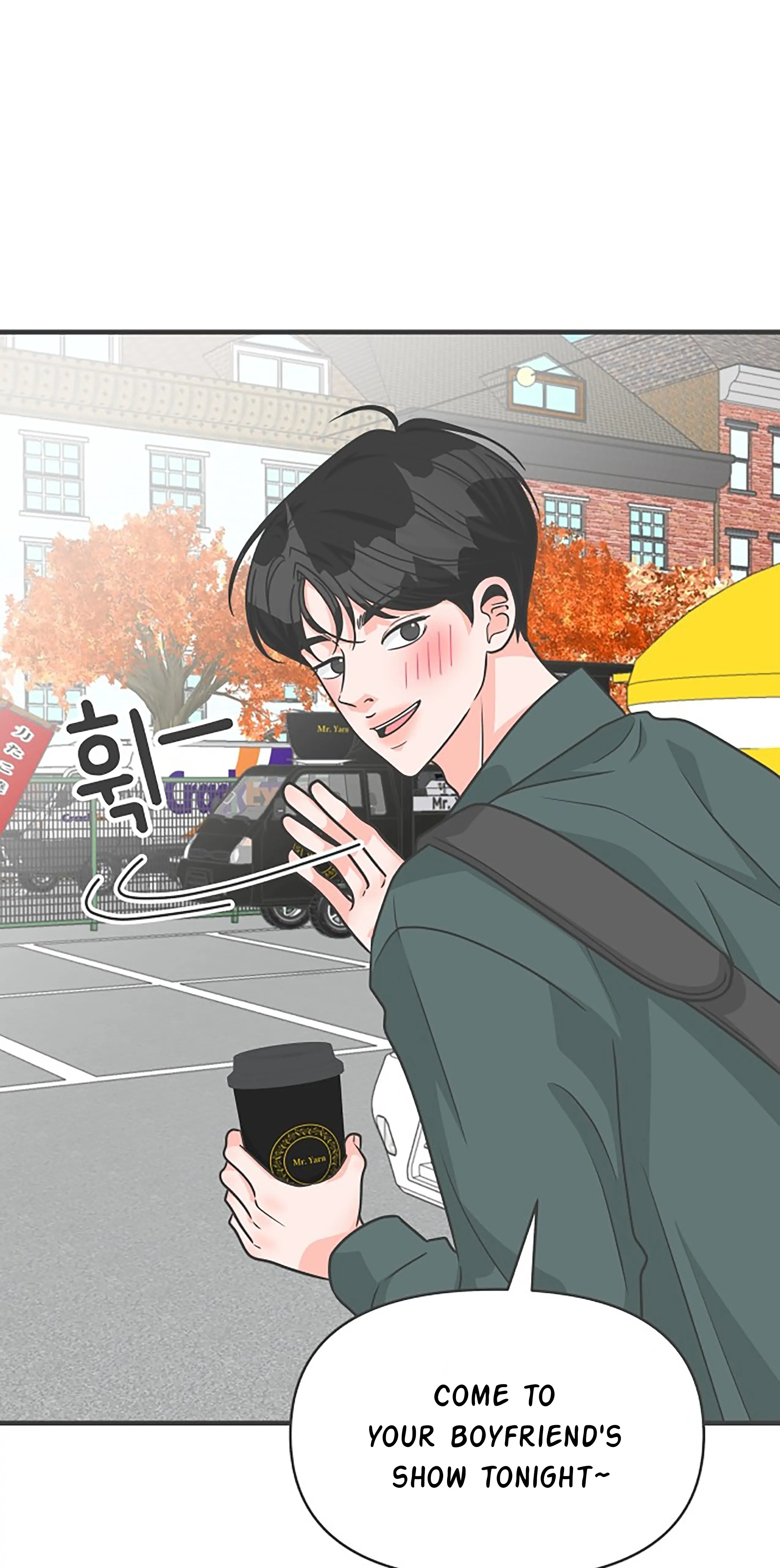 Newbies – Manga Chapter 86 - page 39