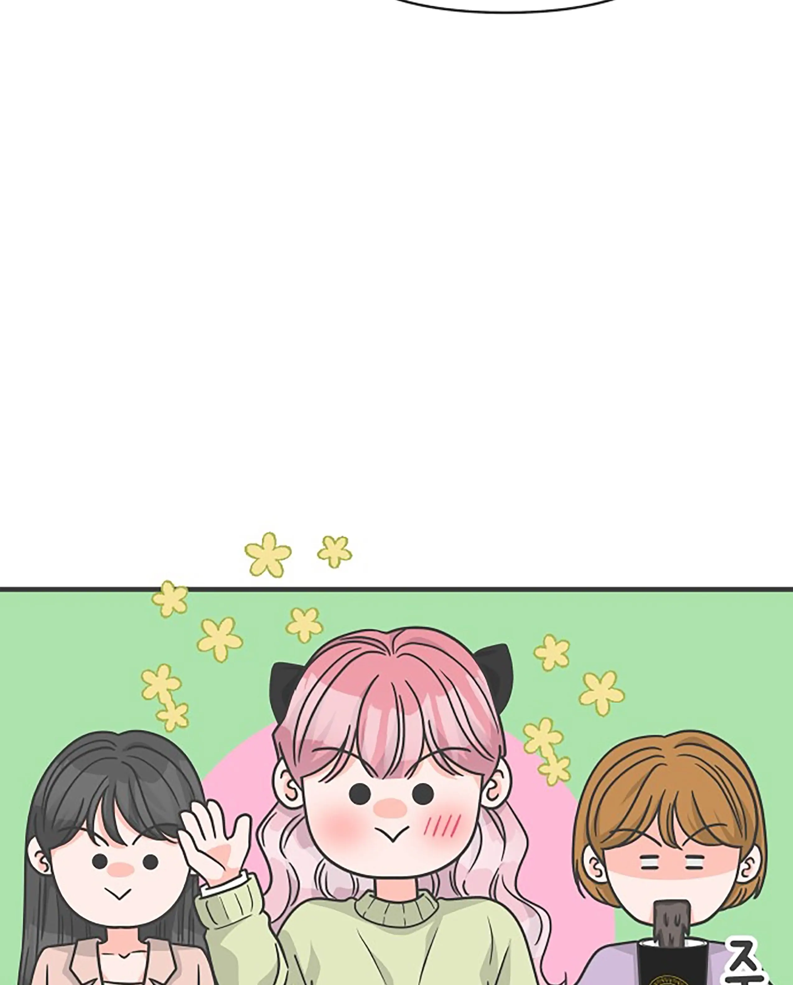 Newbies – Manga Chapter 86 - page 40