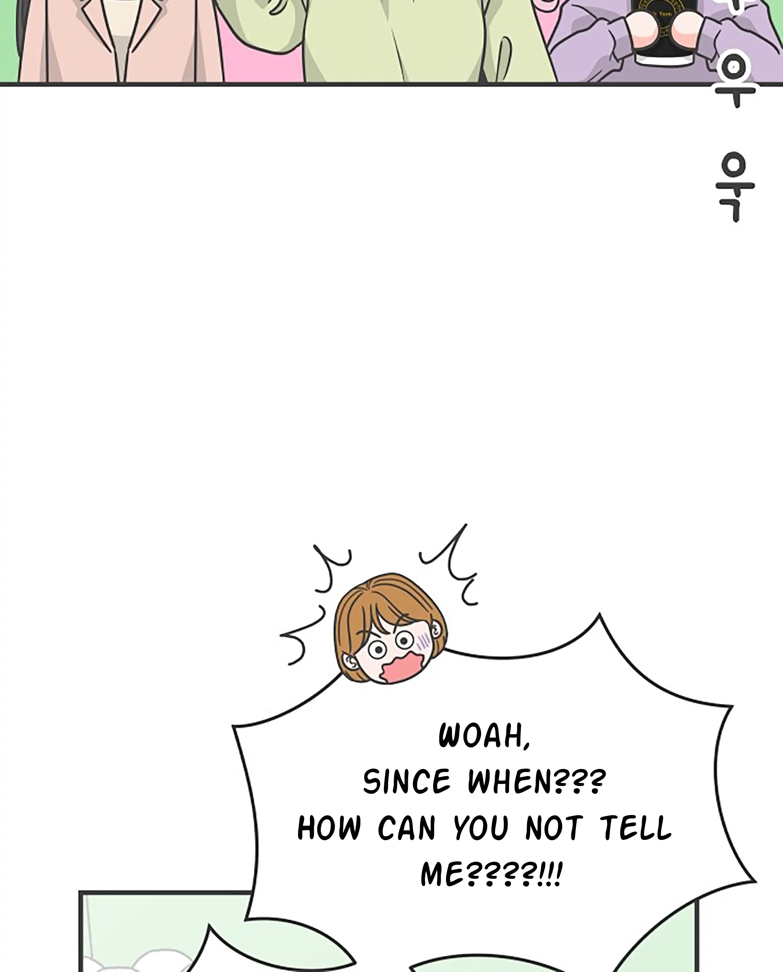 Newbies – Manga Chapter 86 - page 41