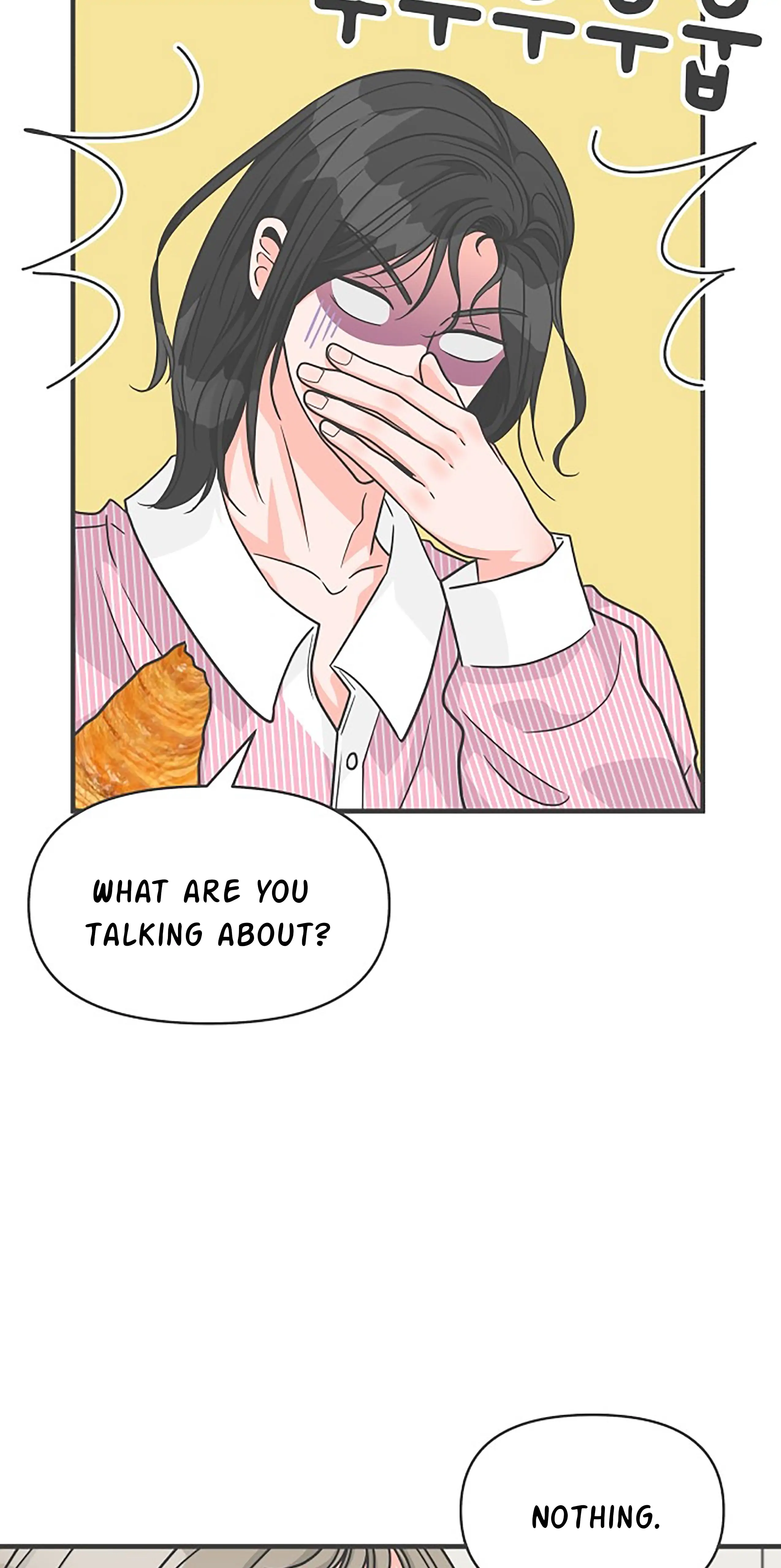 Newbies – Manga Chapter 86 - page 5