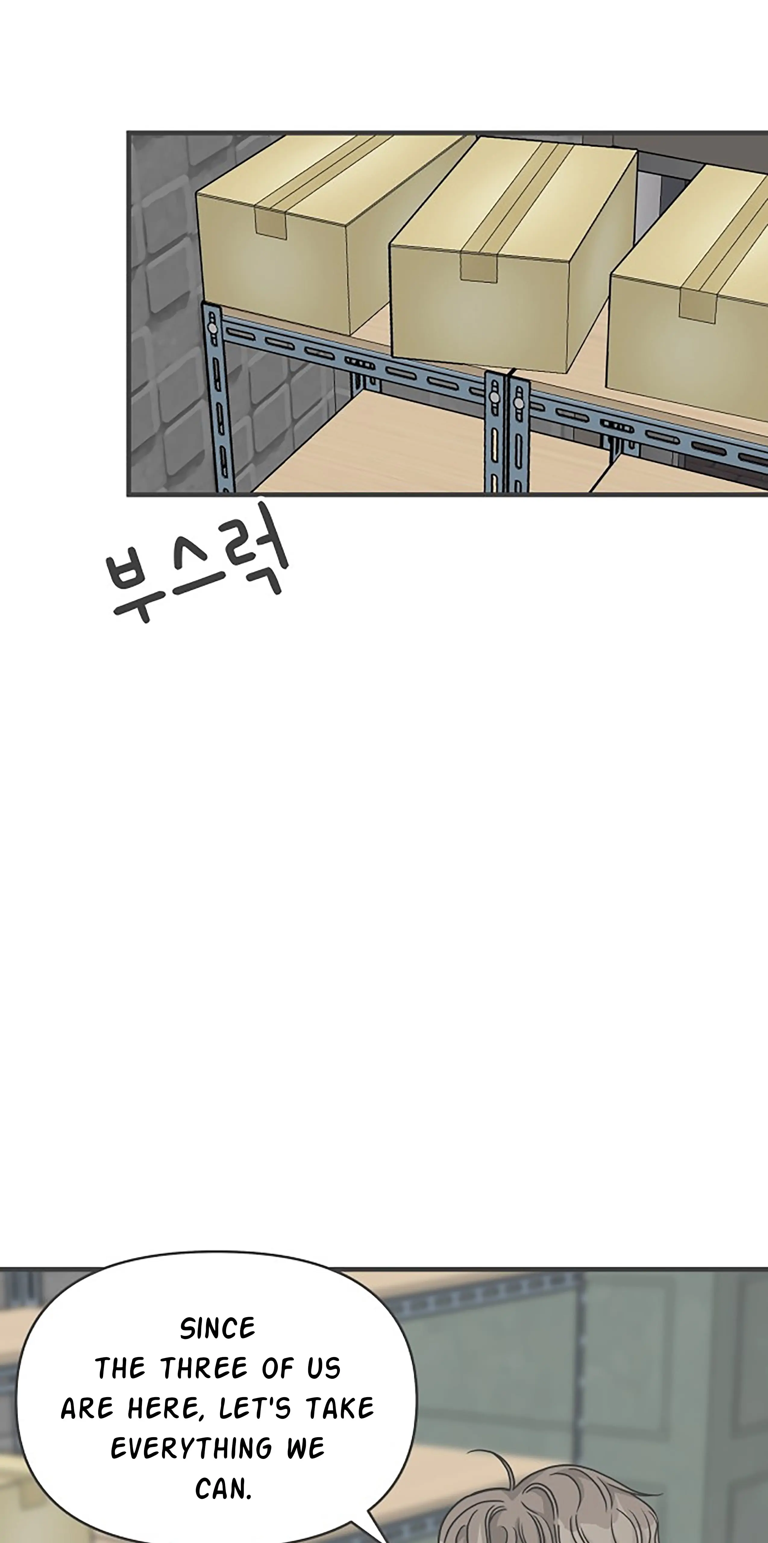 Newbies – Manga Chapter 86 - page 52