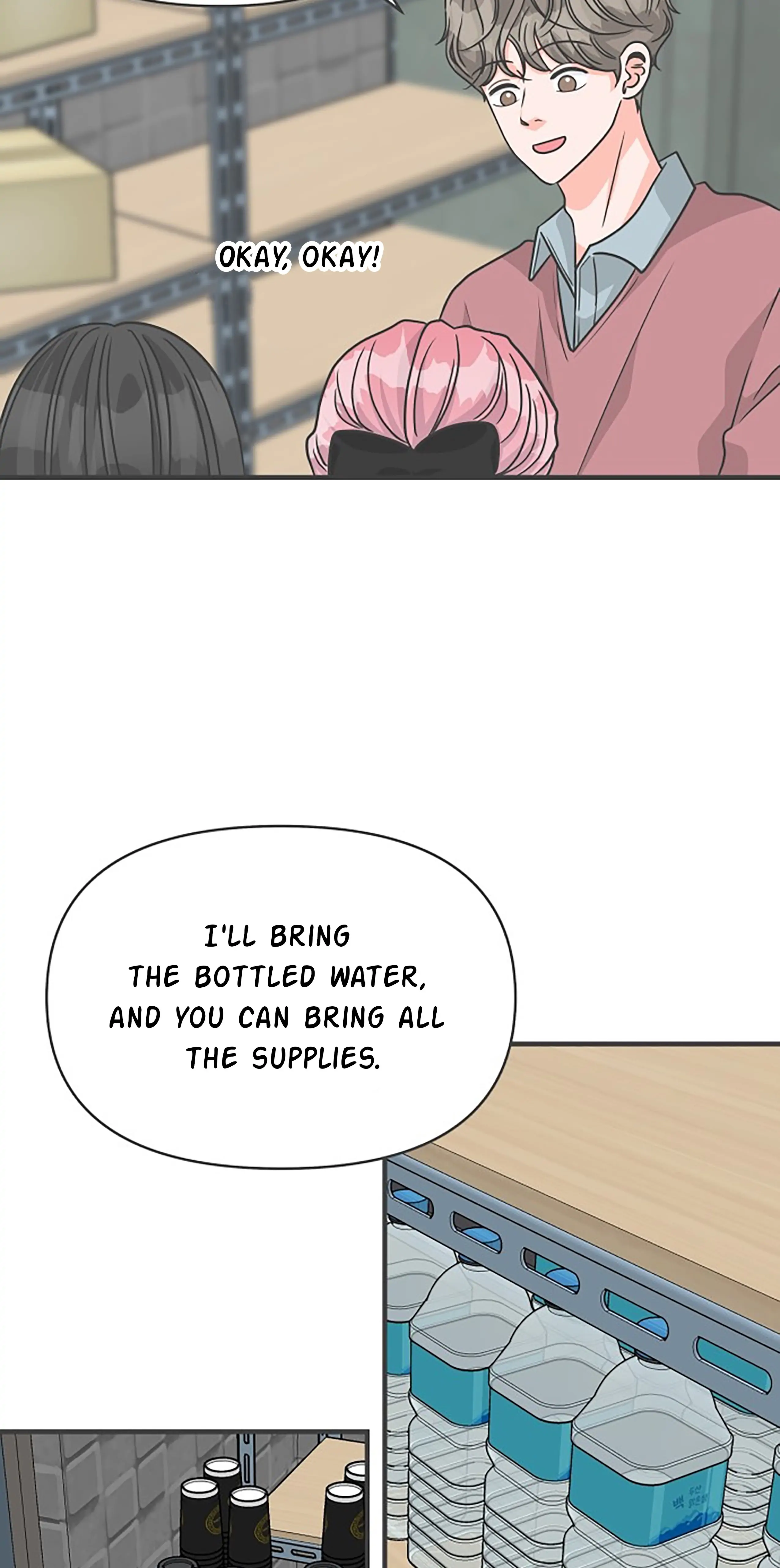 Newbies – Manga Chapter 86 - page 53