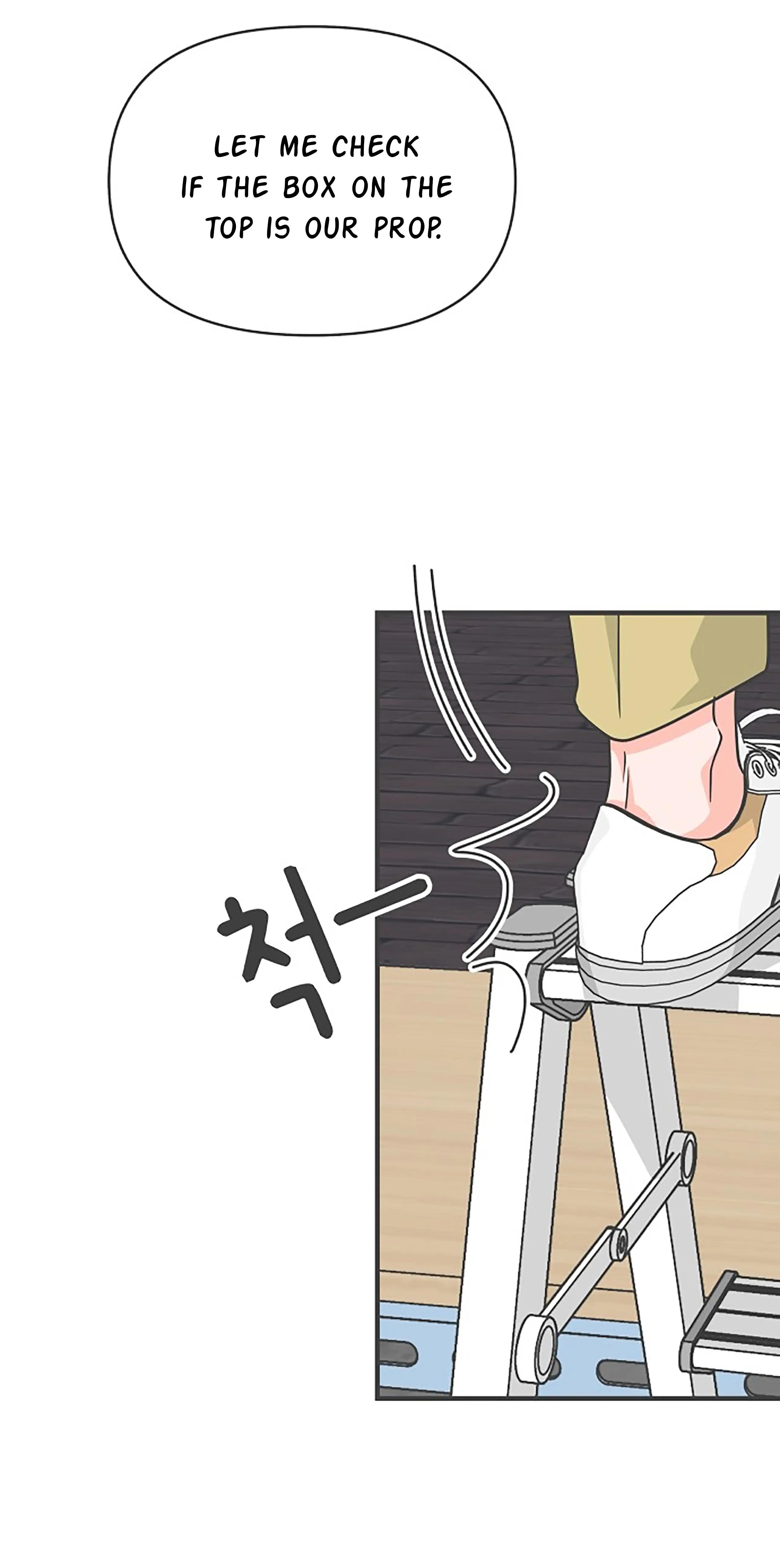 Newbies – Manga Chapter 86 - page 63